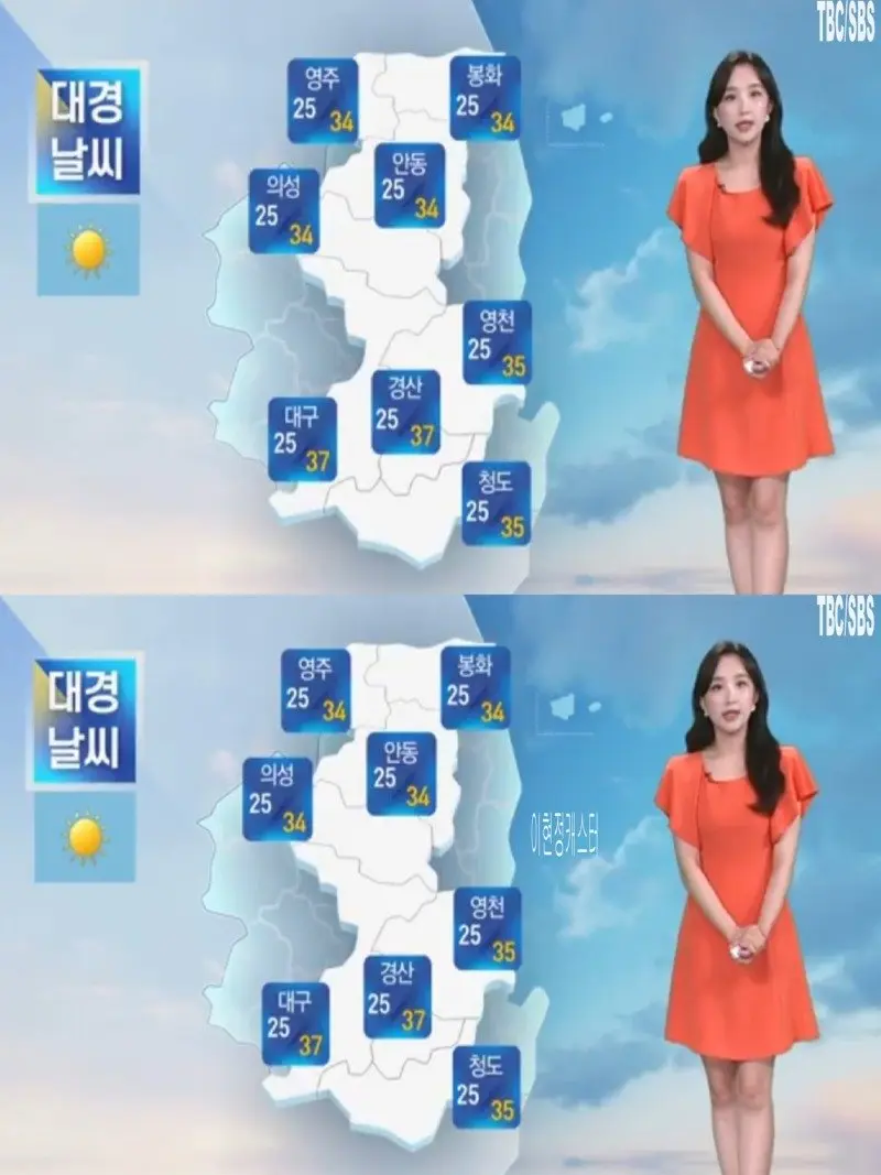 저녁26.jpg