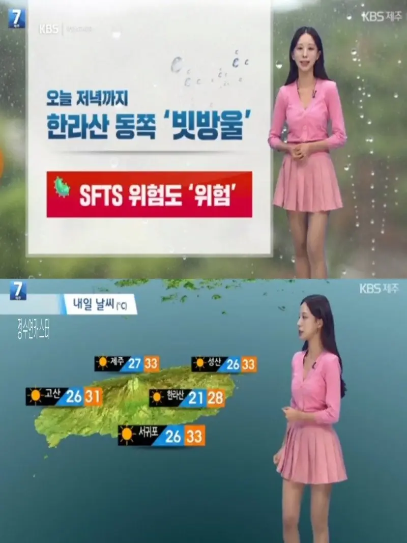 저녁21.jpg