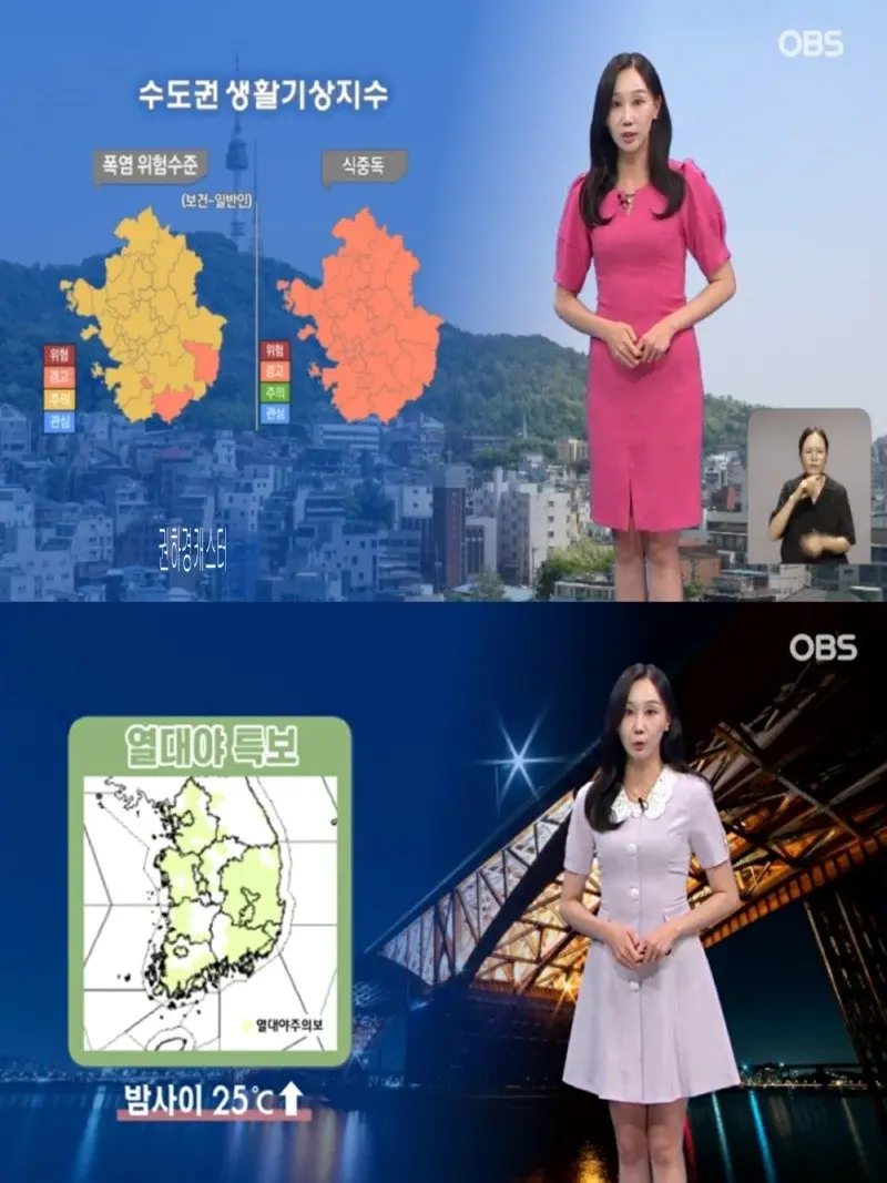 저녁31.jpg