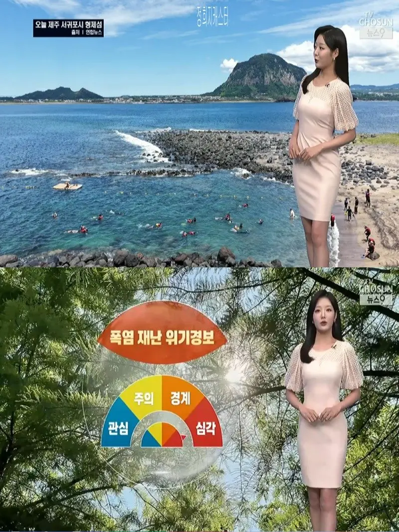 저녁32.jpg