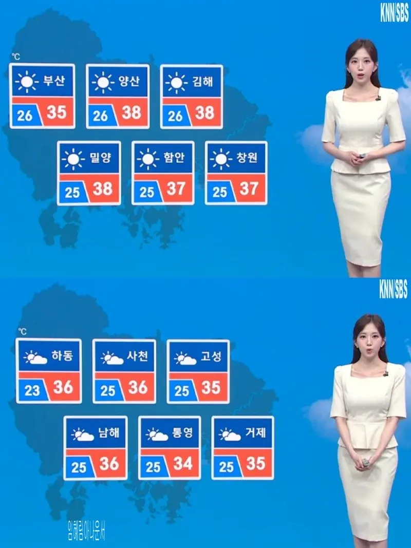 저녁25.jpg