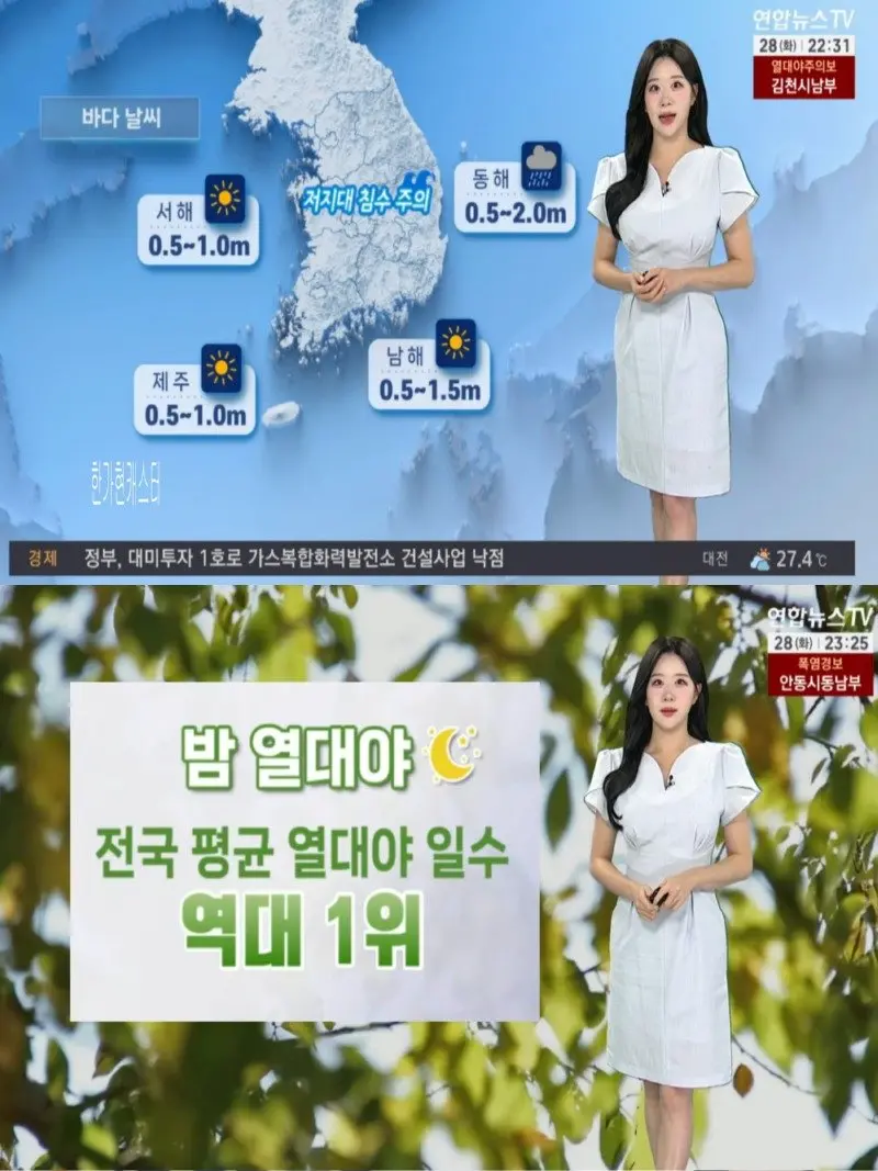 저녁05.jpg