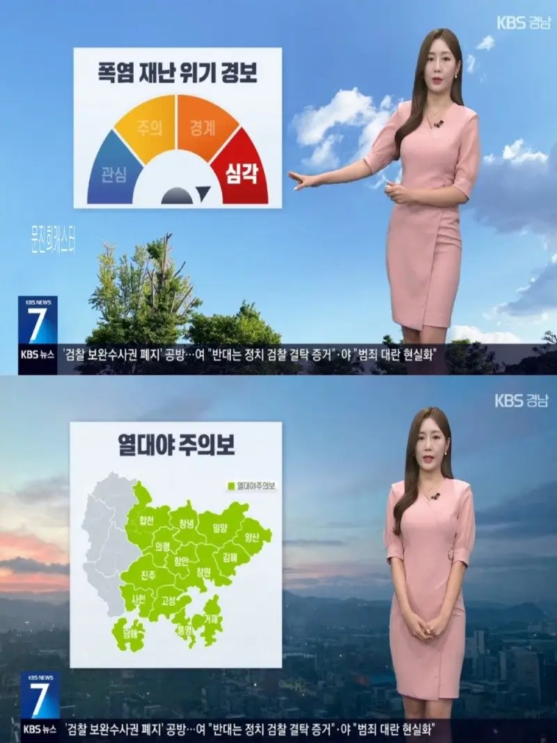 저녁20.jpg