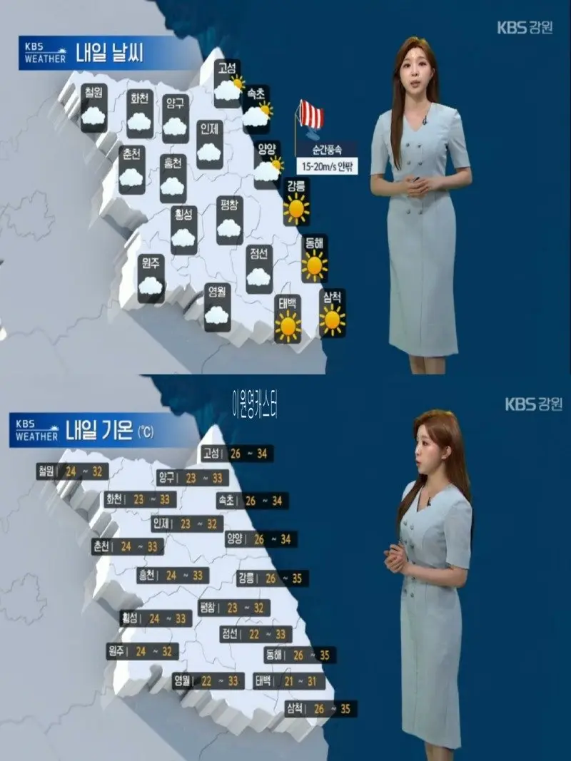 저녁22.jpg