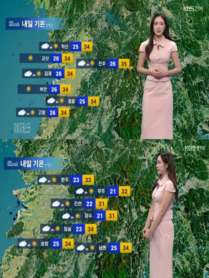 저녁15.jpg