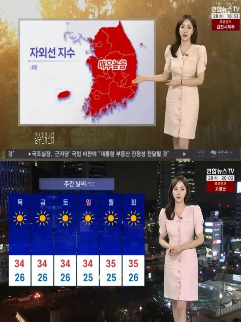 저녁03.jpg