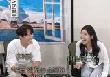 바퀴벌레 잡아주는 남사친이 위험한이유