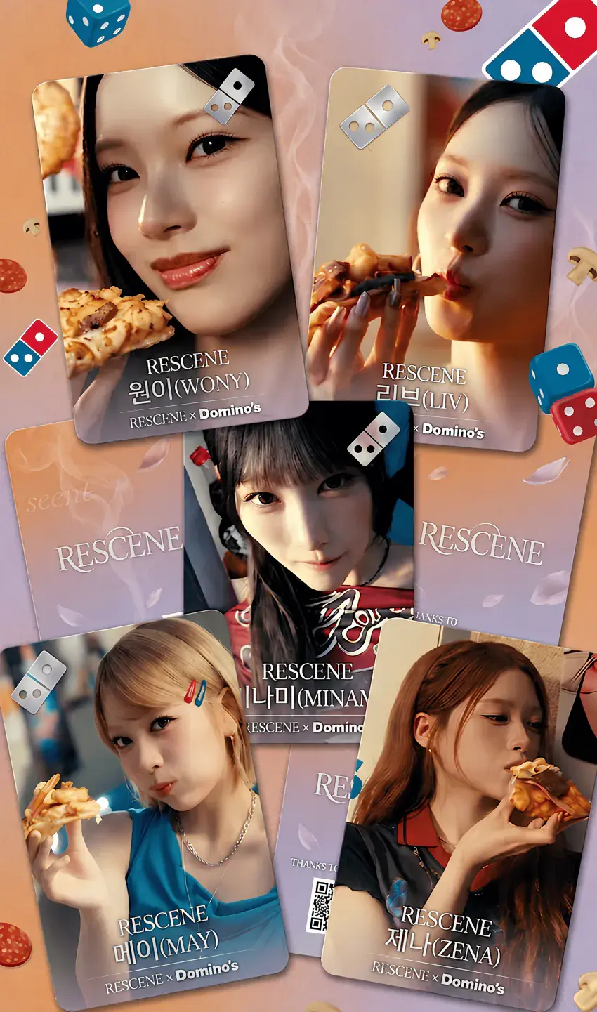 1785250700.png 도미노피자 리센느 포카..리마인 반응 ㅋ