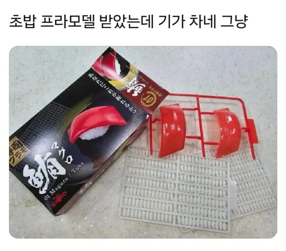 DM_20260729062843_001.jpeg