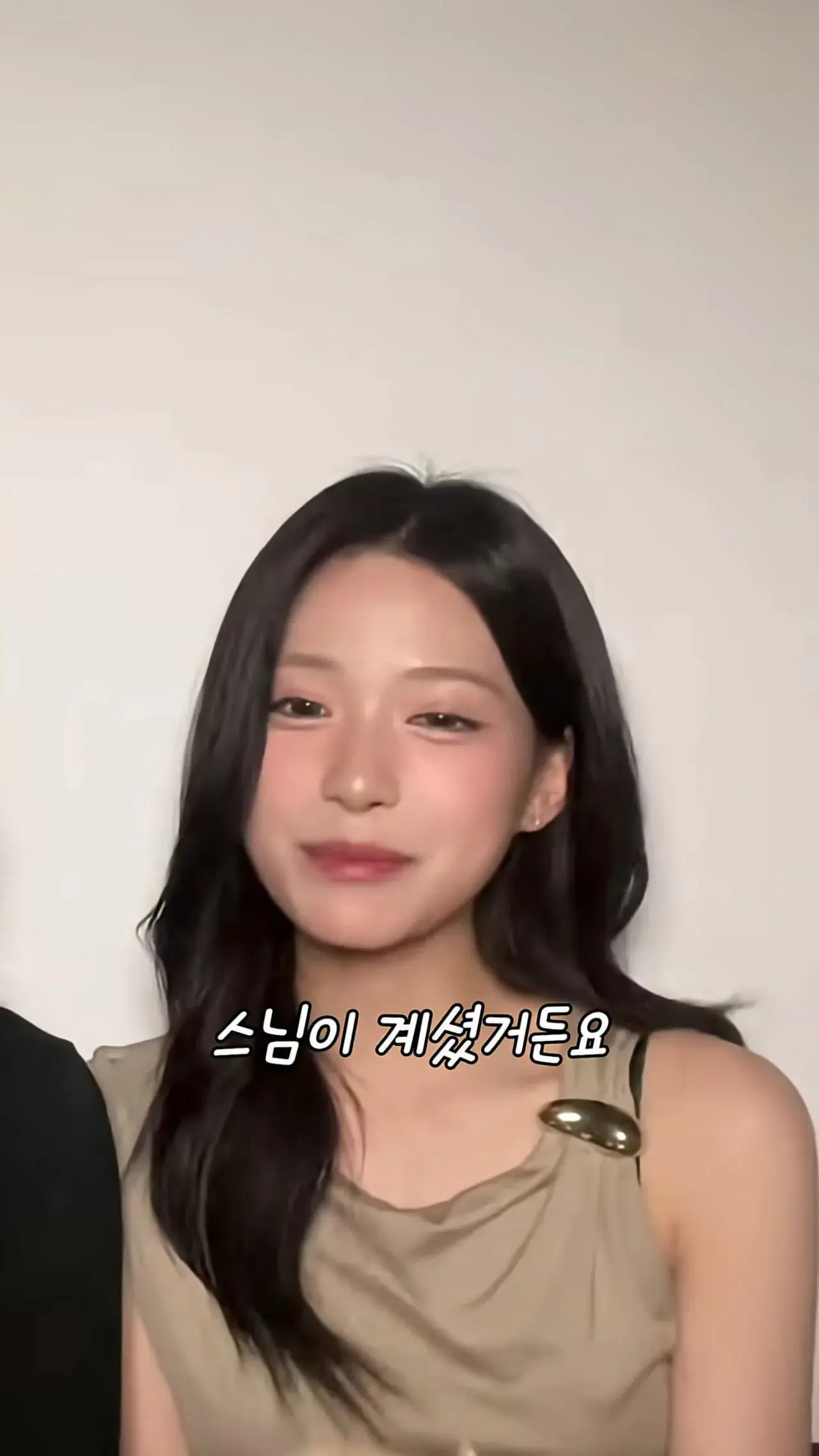 불교 유치원 출신 리센느 신라공주 제나 반전