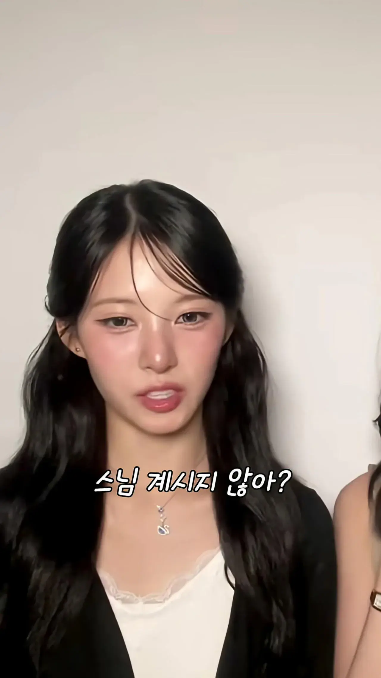 불교 유치원 출신 리센느 신라공주 제나 반전