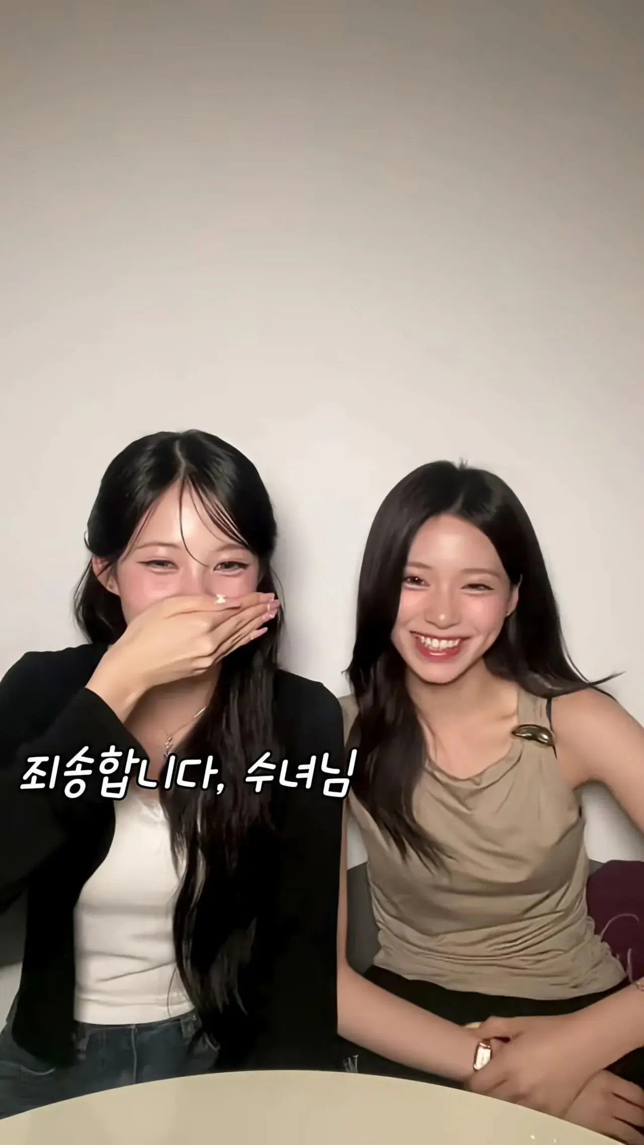 불교 유치원 출신 리센느 신라공주 제나 반전