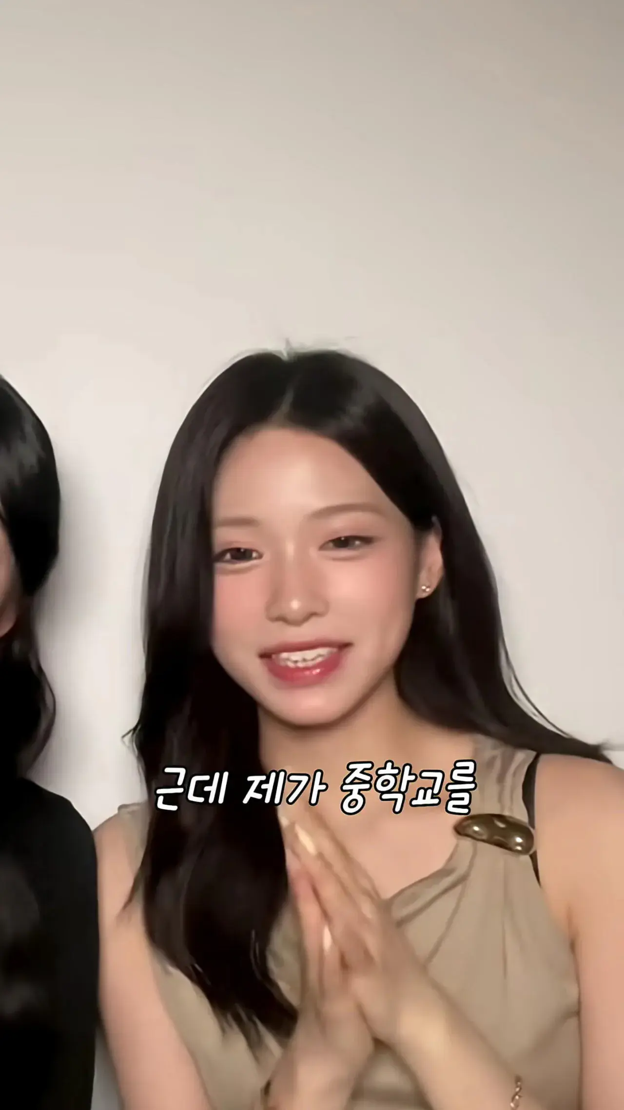 불교 유치원 출신 리센느 신라공주 제나 반전