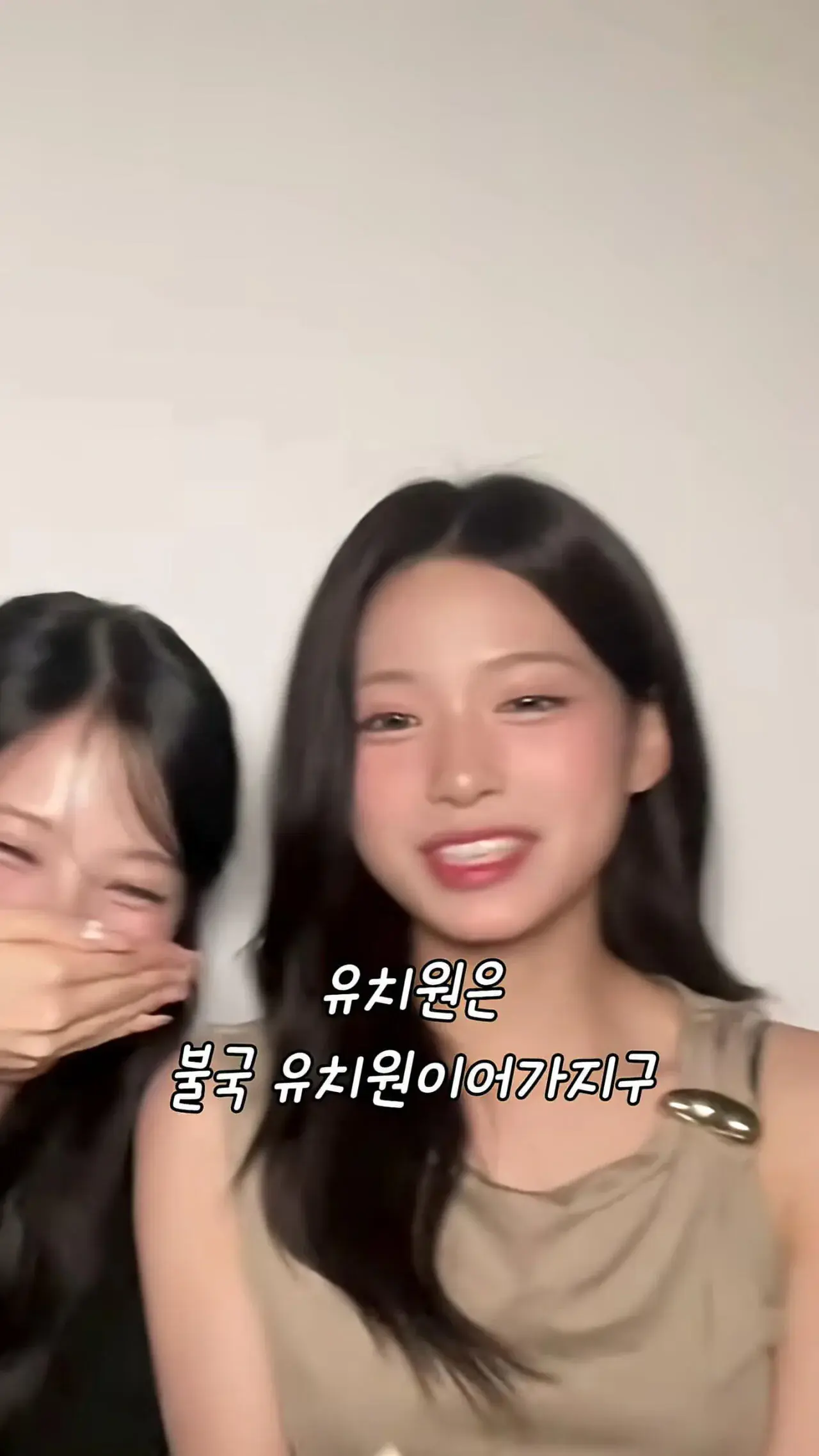 불교 유치원 출신 리센느 신라공주 제나 반전
