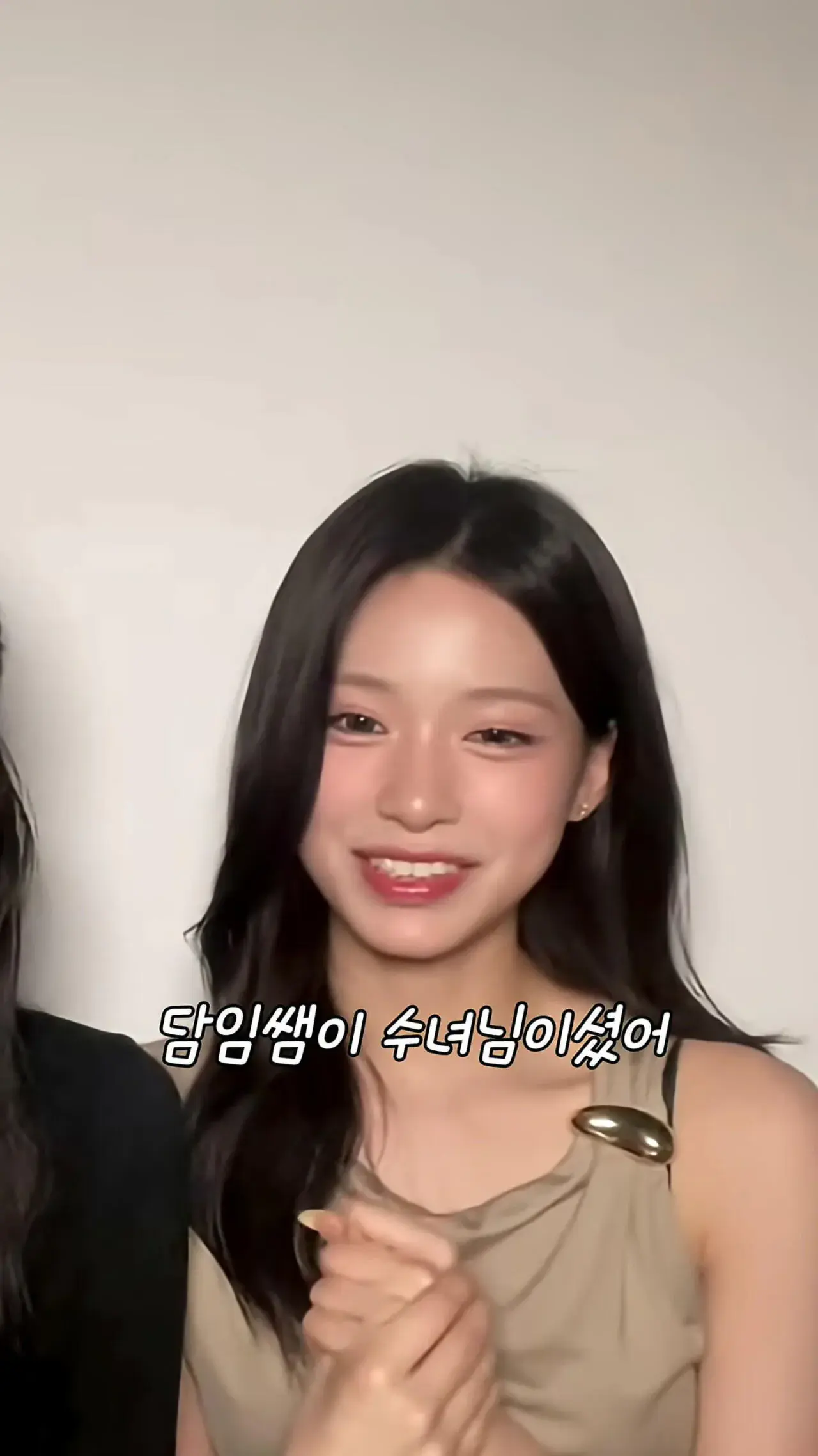 불교 유치원 출신 리센느 신라공주 제나 반전
