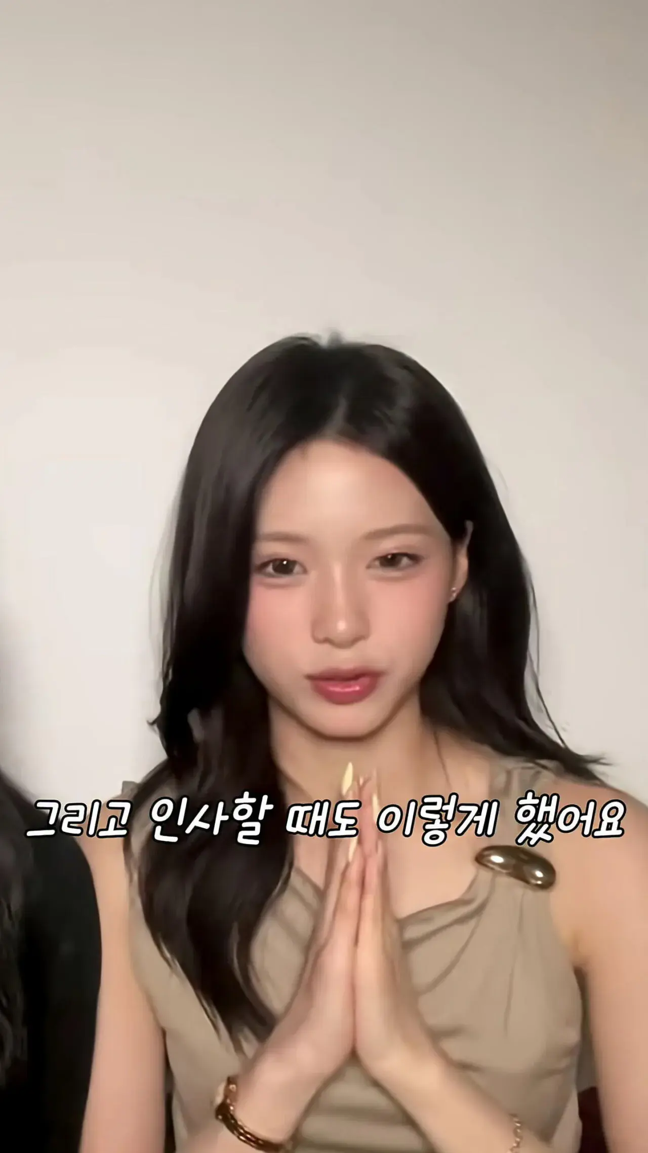불교 유치원 출신 리센느 신라공주 제나 반전