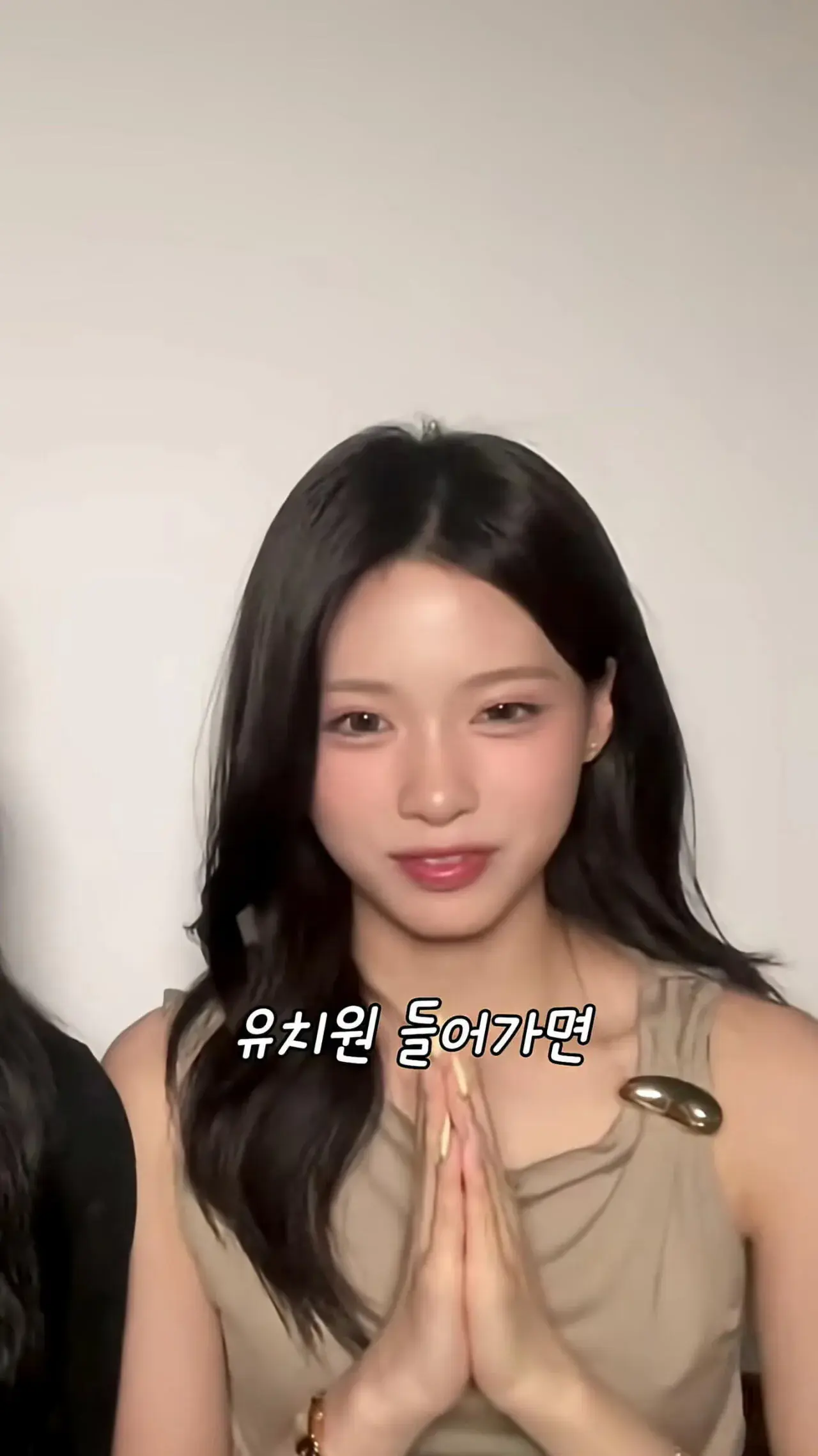 불교 유치원 출신 리센느 신라공주 제나 반전