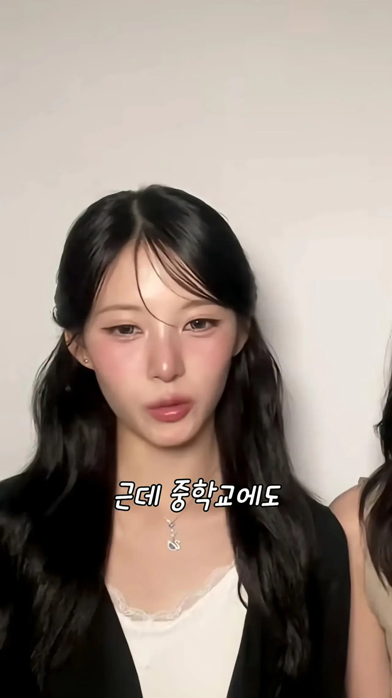 불교 유치원 출신 리센느 신라공주 제나 반전