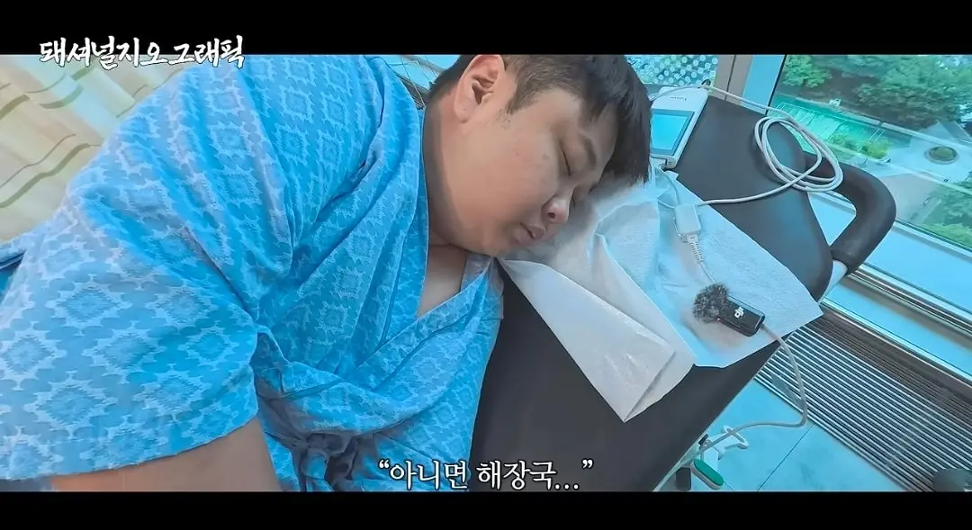 Screenshot_20260729_083241_YouTube.jpg