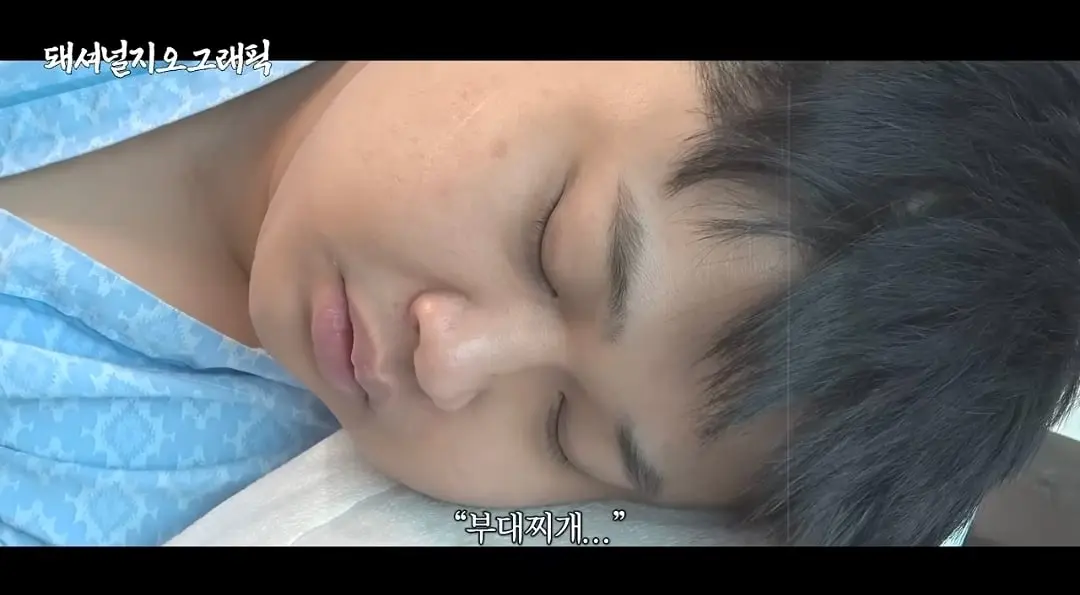 Screenshot_20260729_083224_YouTube.jpg