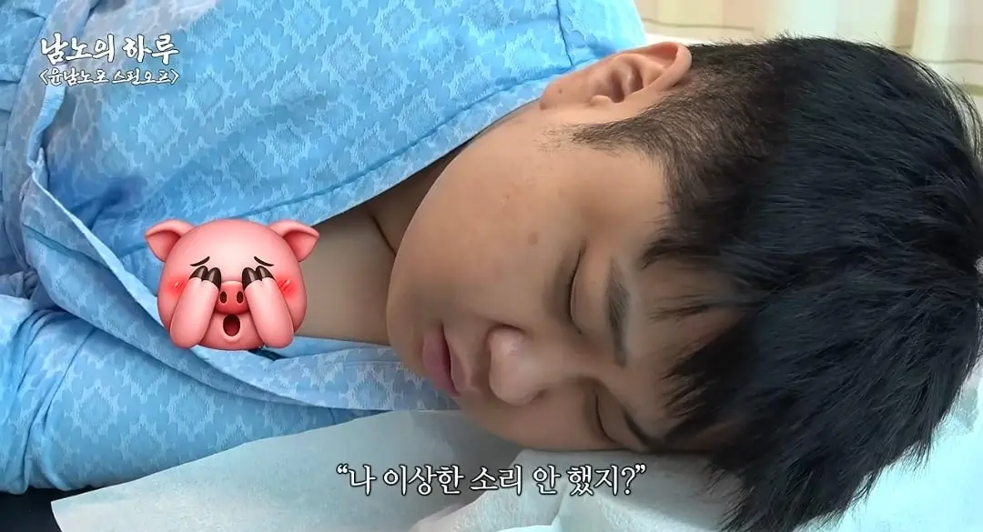 Screenshot_20260729_083637_YouTube.jpg
