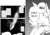 수인들의 행성에서 정말로 지혜로운 퍼리들이라고 불리는 캐릭터들