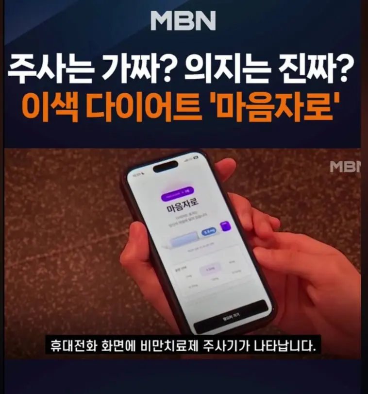 20260729103158_jIuEi0QLMs.png