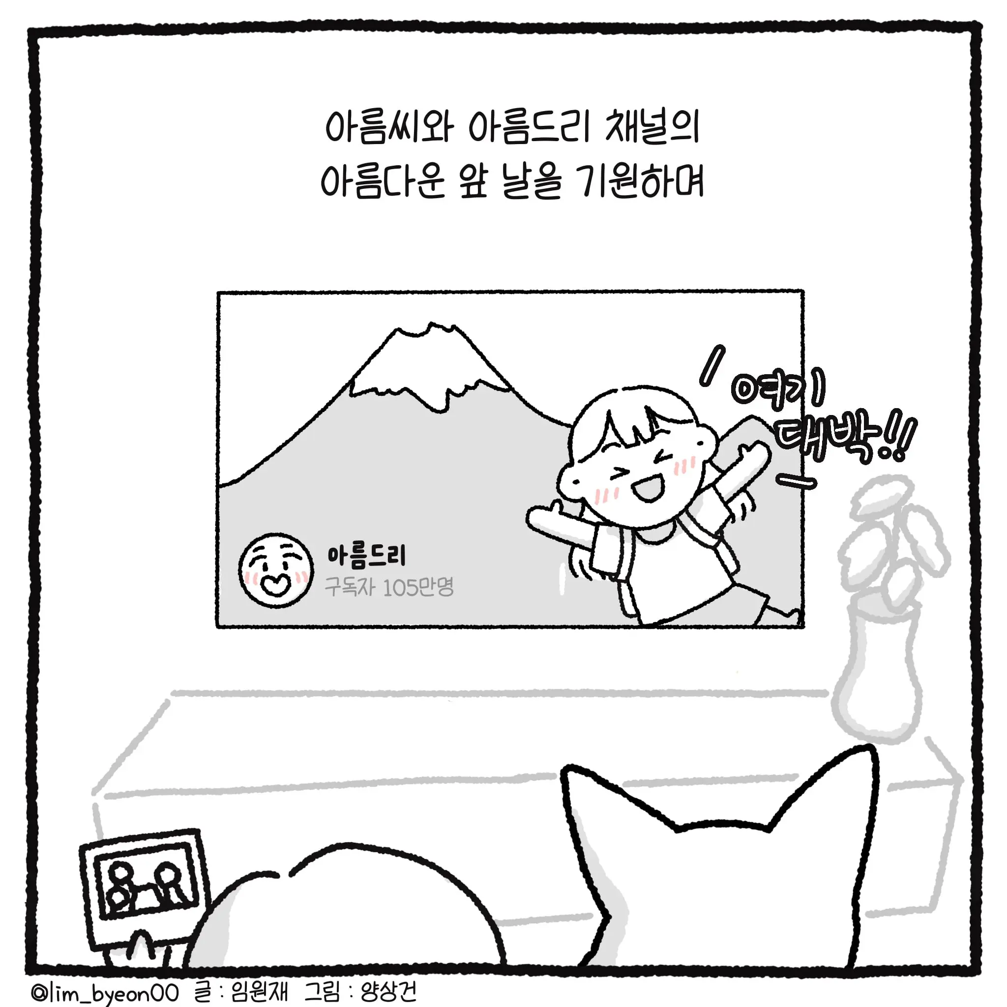 KakaoTalk_20260428_105419760_12.jpg