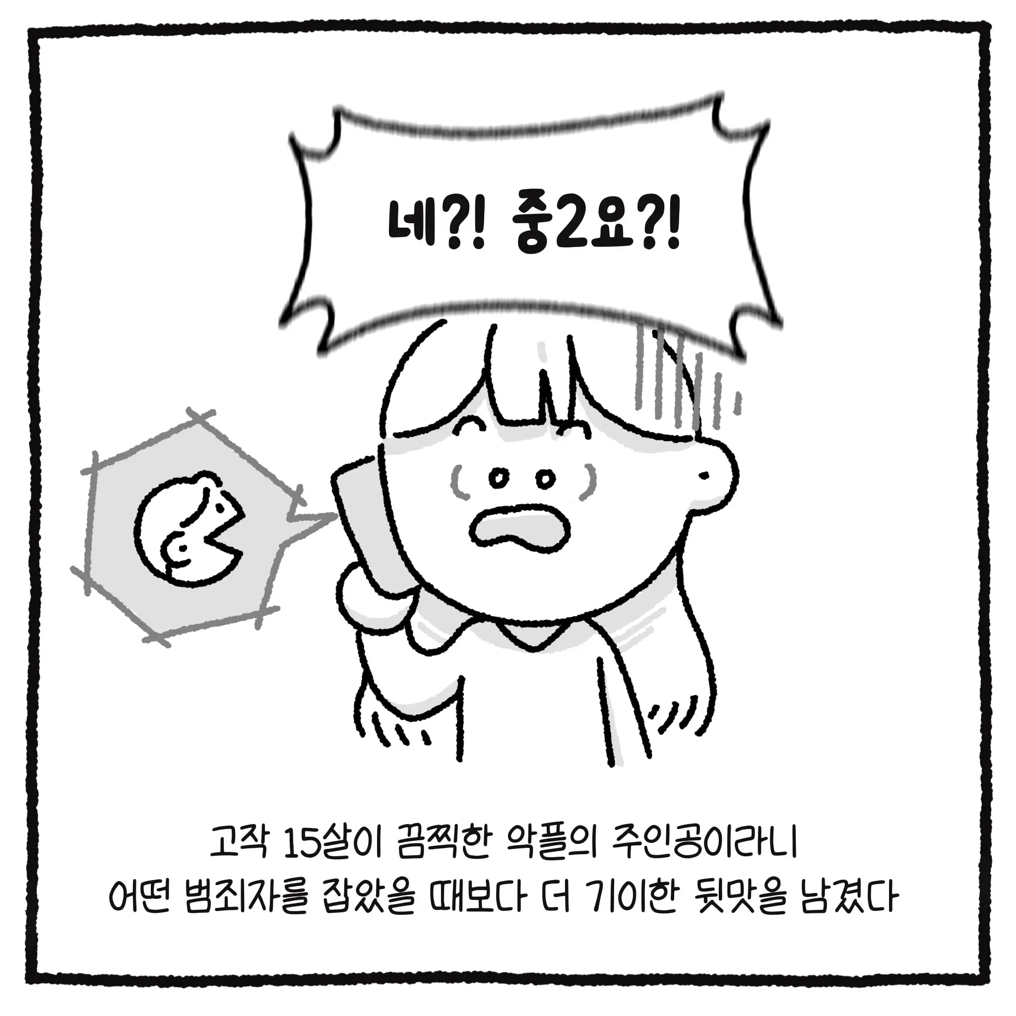 KakaoTalk_20260428_105344549_02.jpg