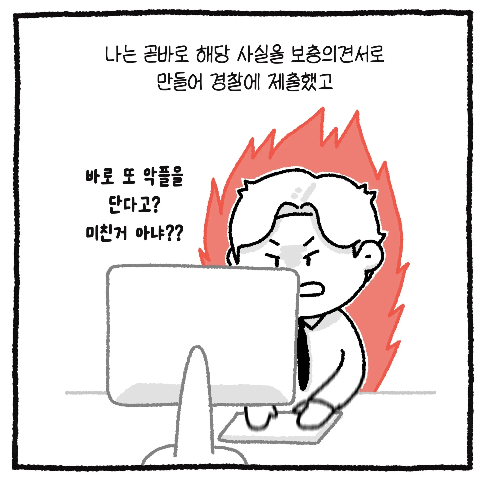 KakaoTalk_20260428_105344549_07.jpg