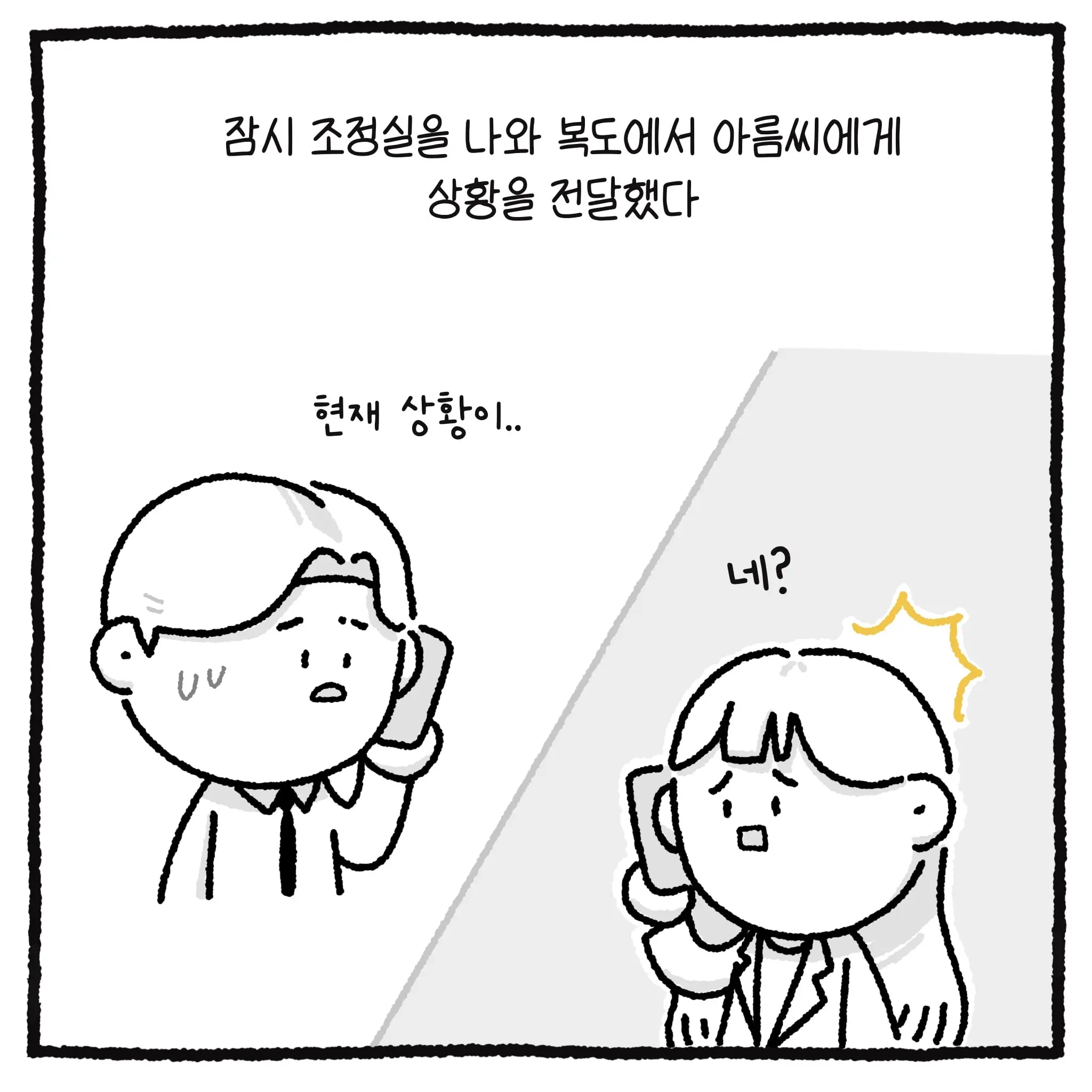 KakaoTalk_20260428_105419760_06.jpg