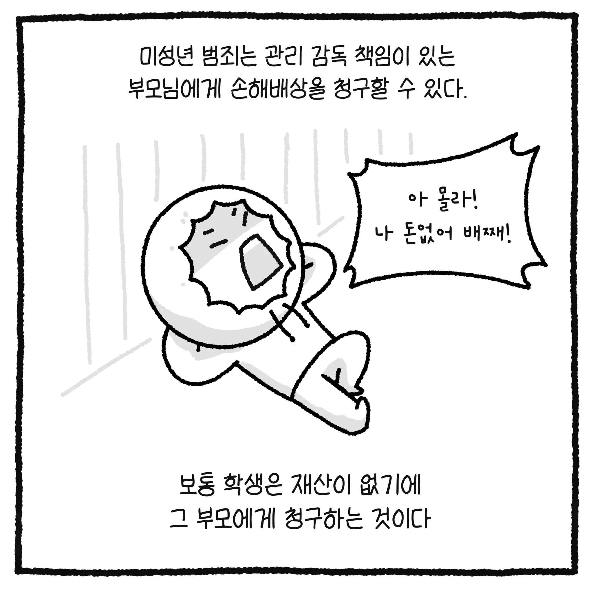 KakaoTalk_20260428_105344549_09.jpg