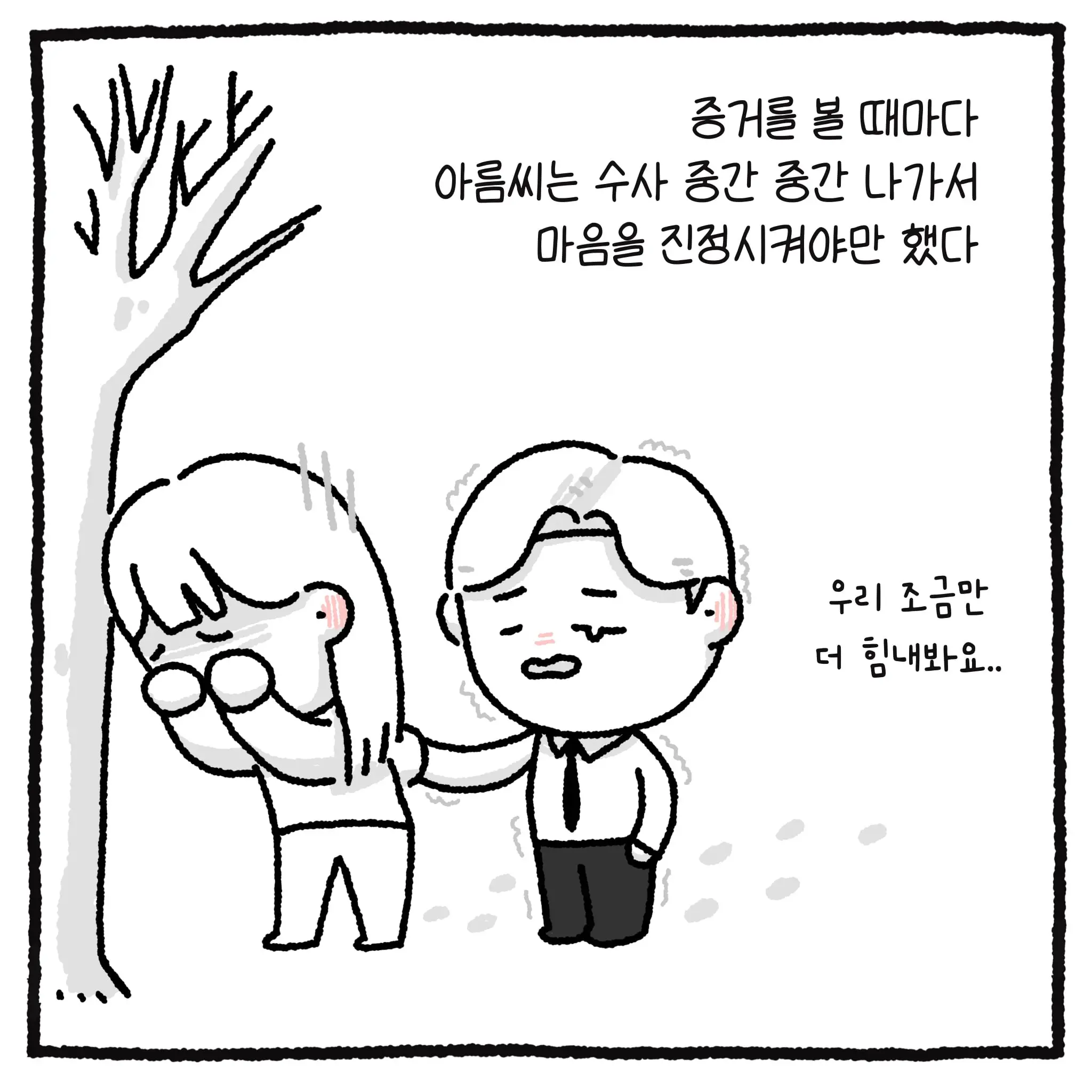 KakaoTalk_20260428_105306427_07.jpg