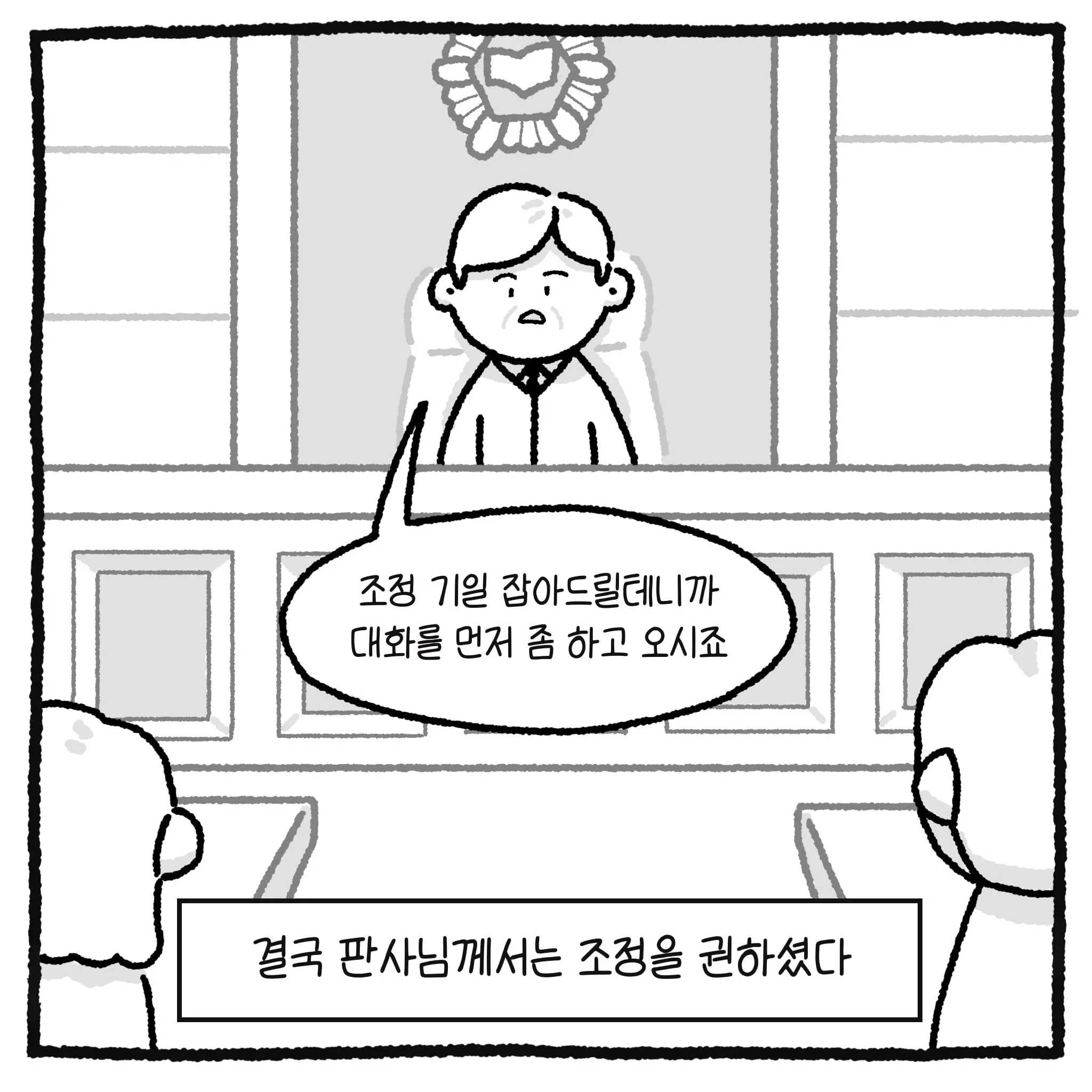 KakaoTalk_20260428_105419760_03.jpg
