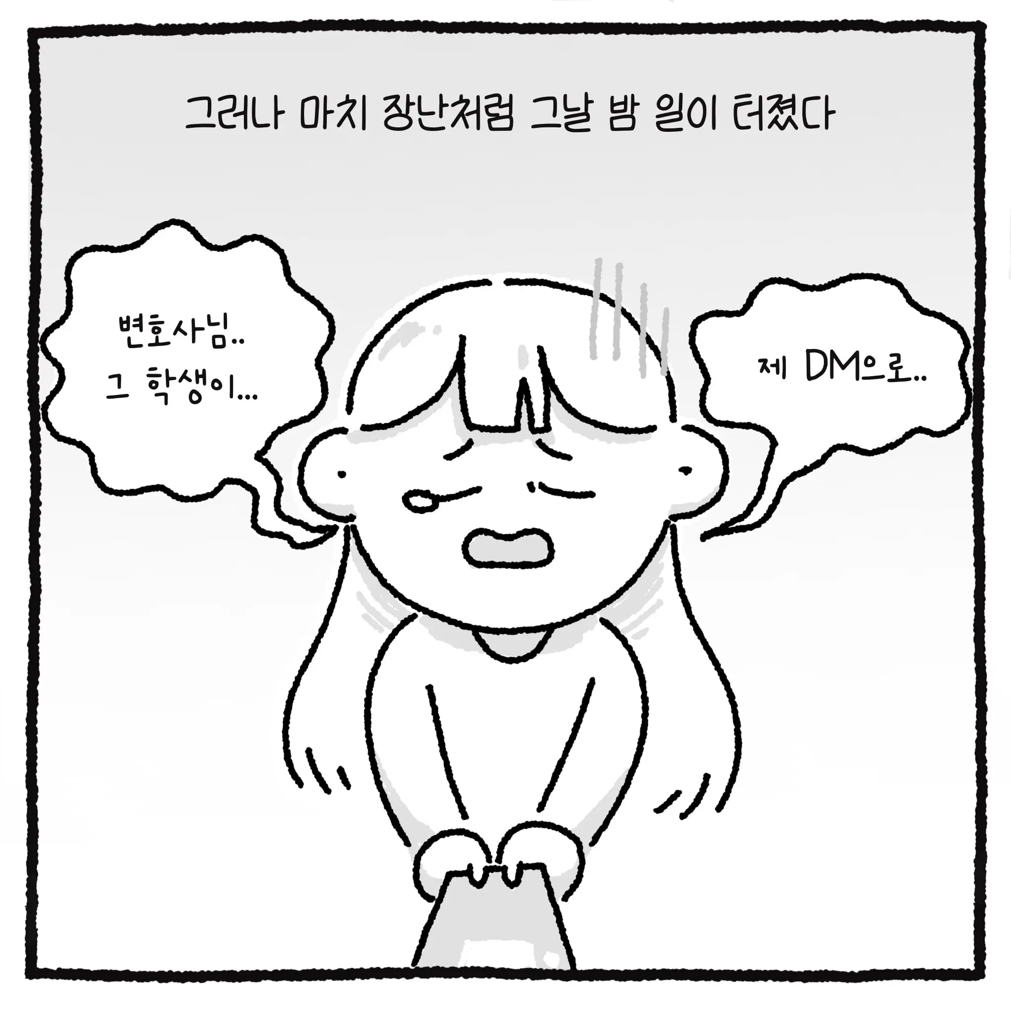 KakaoTalk_20260428_105344549_05.jpg