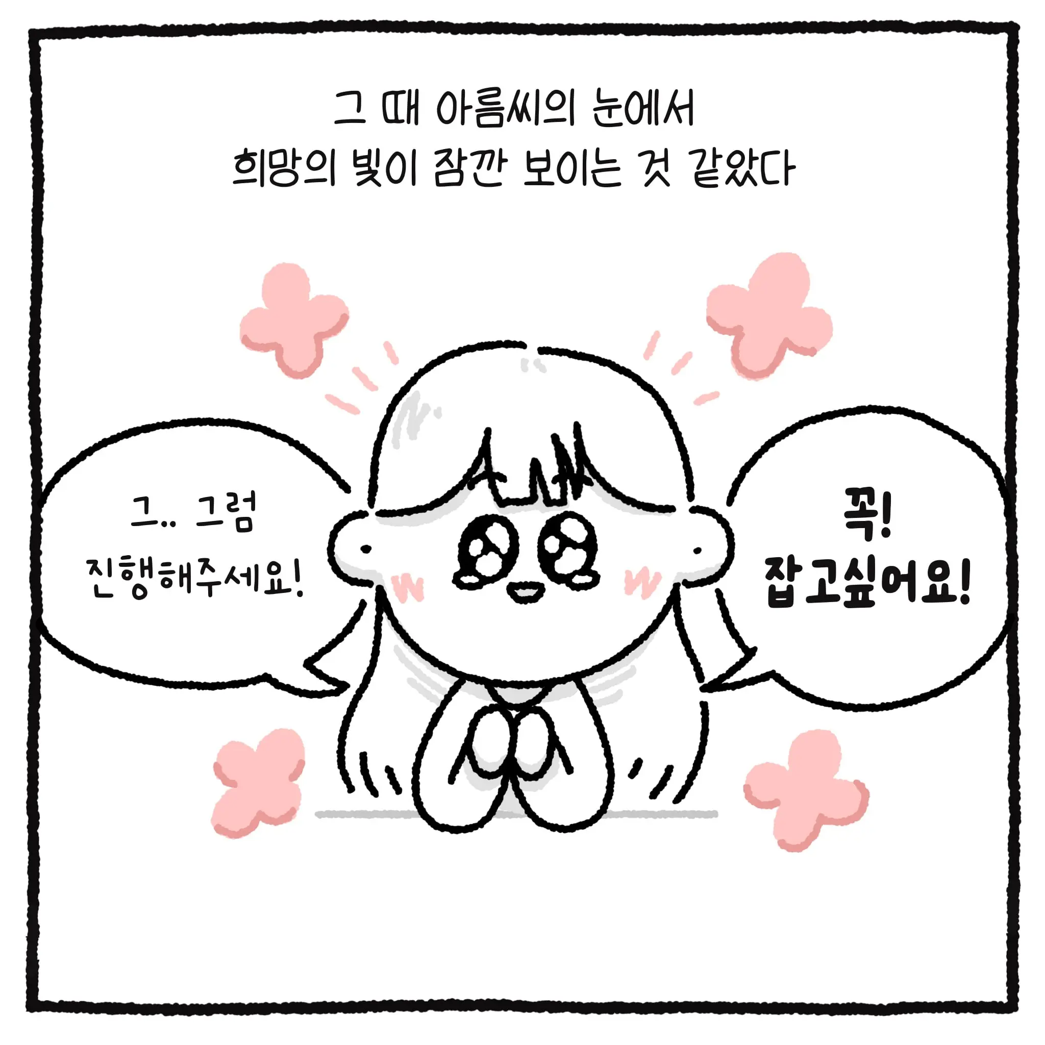 KakaoTalk_20260428_105306427_02.jpg