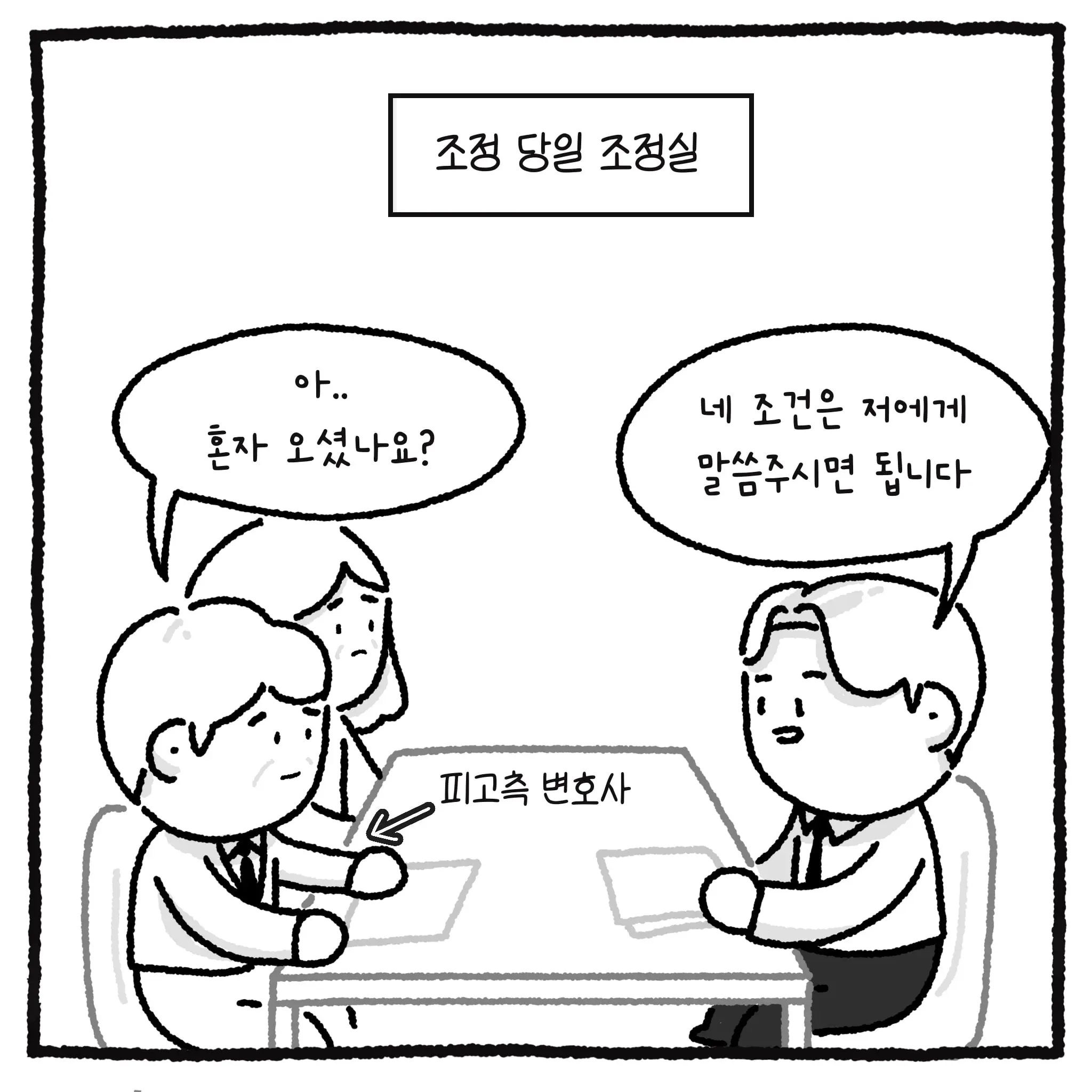 KakaoTalk_20260428_105419760_04.jpg