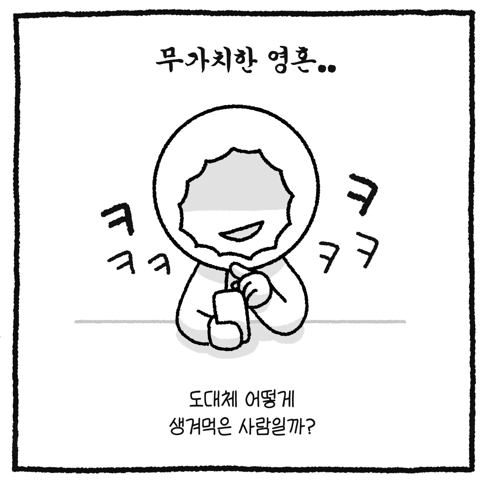 KakaoTalk_20260428_105306427_05.jpg
