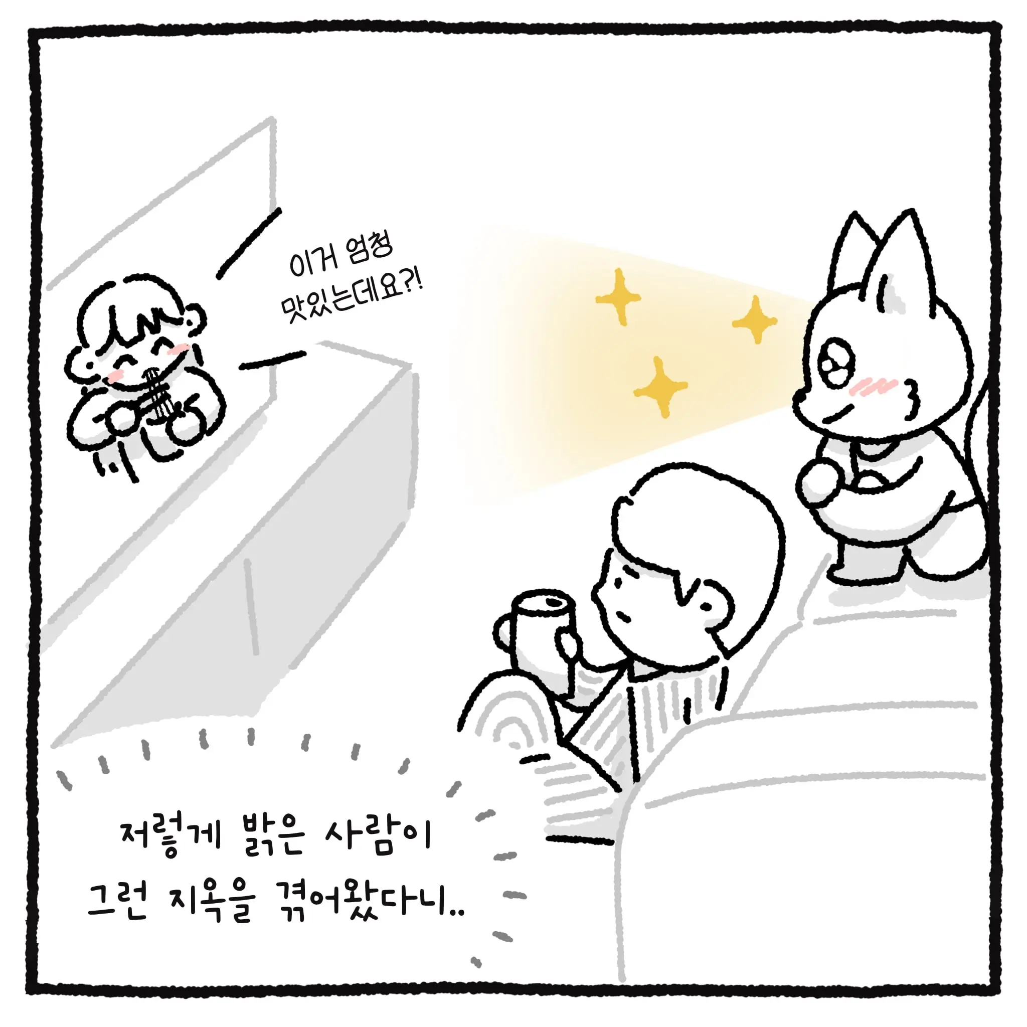 KakaoTalk_20260428_105306427_08.jpg
