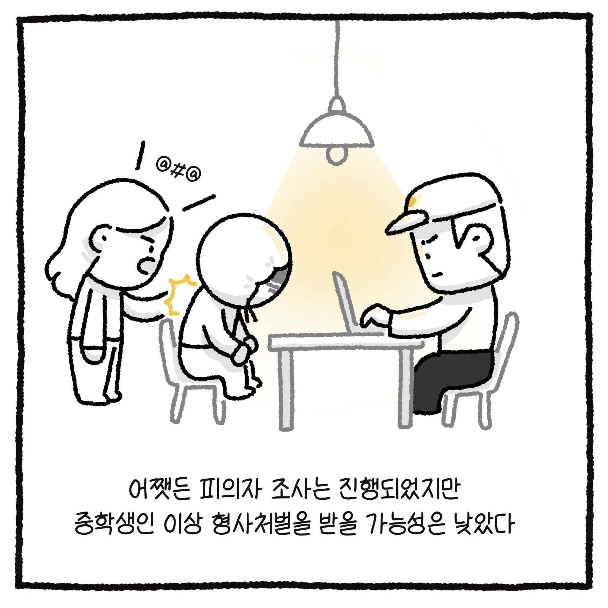 KakaoTalk_20260428_105344549_03.jpg