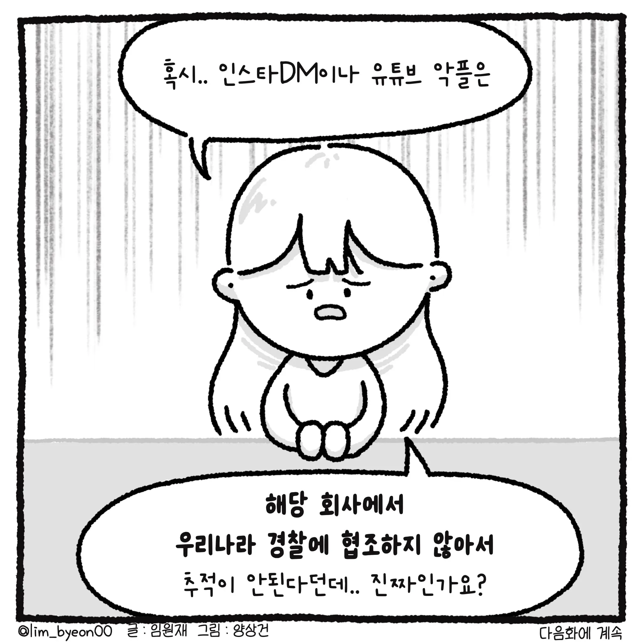 KakaoTalk_20260428_105233645_13.jpg