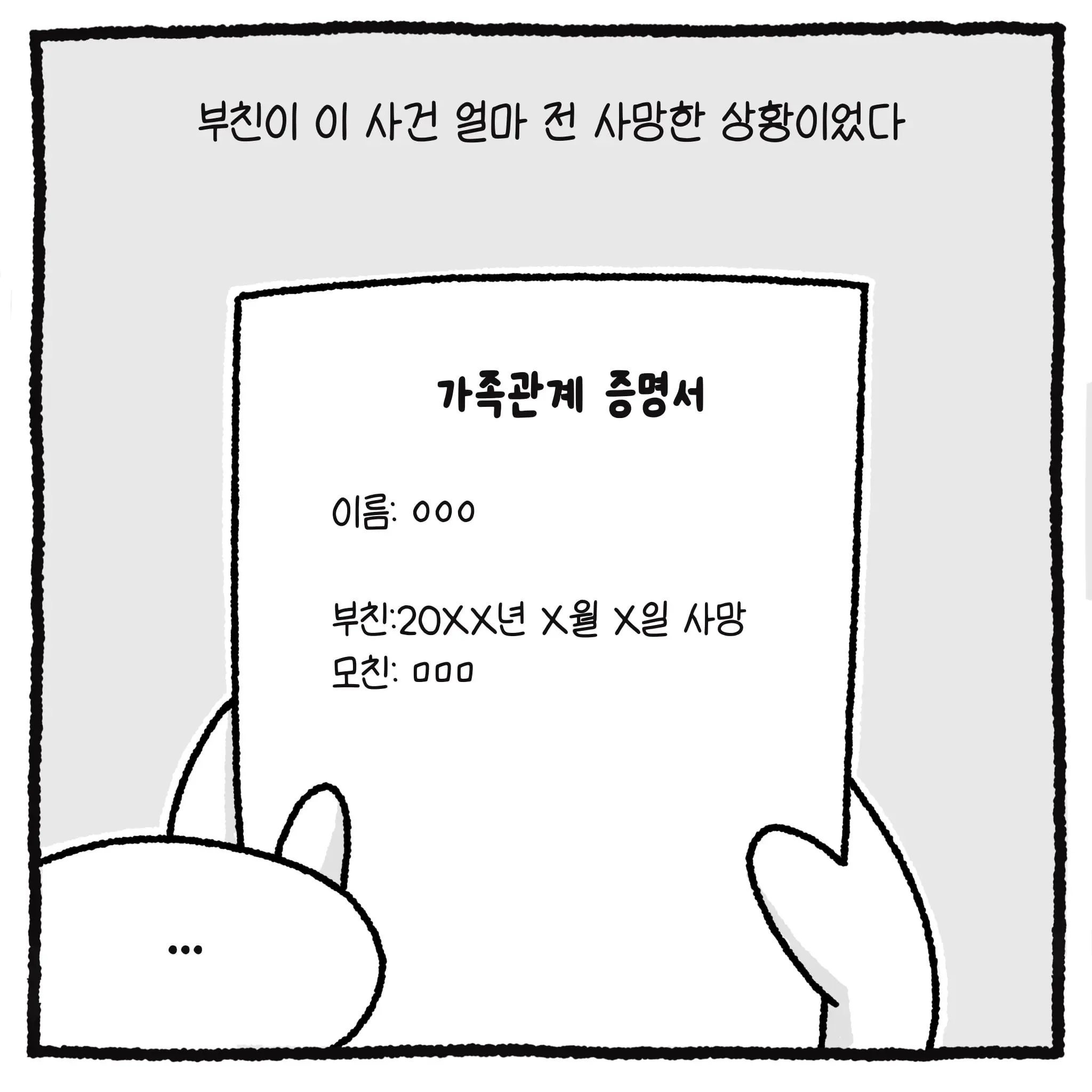 KakaoTalk_20260428_105419760_01.jpg