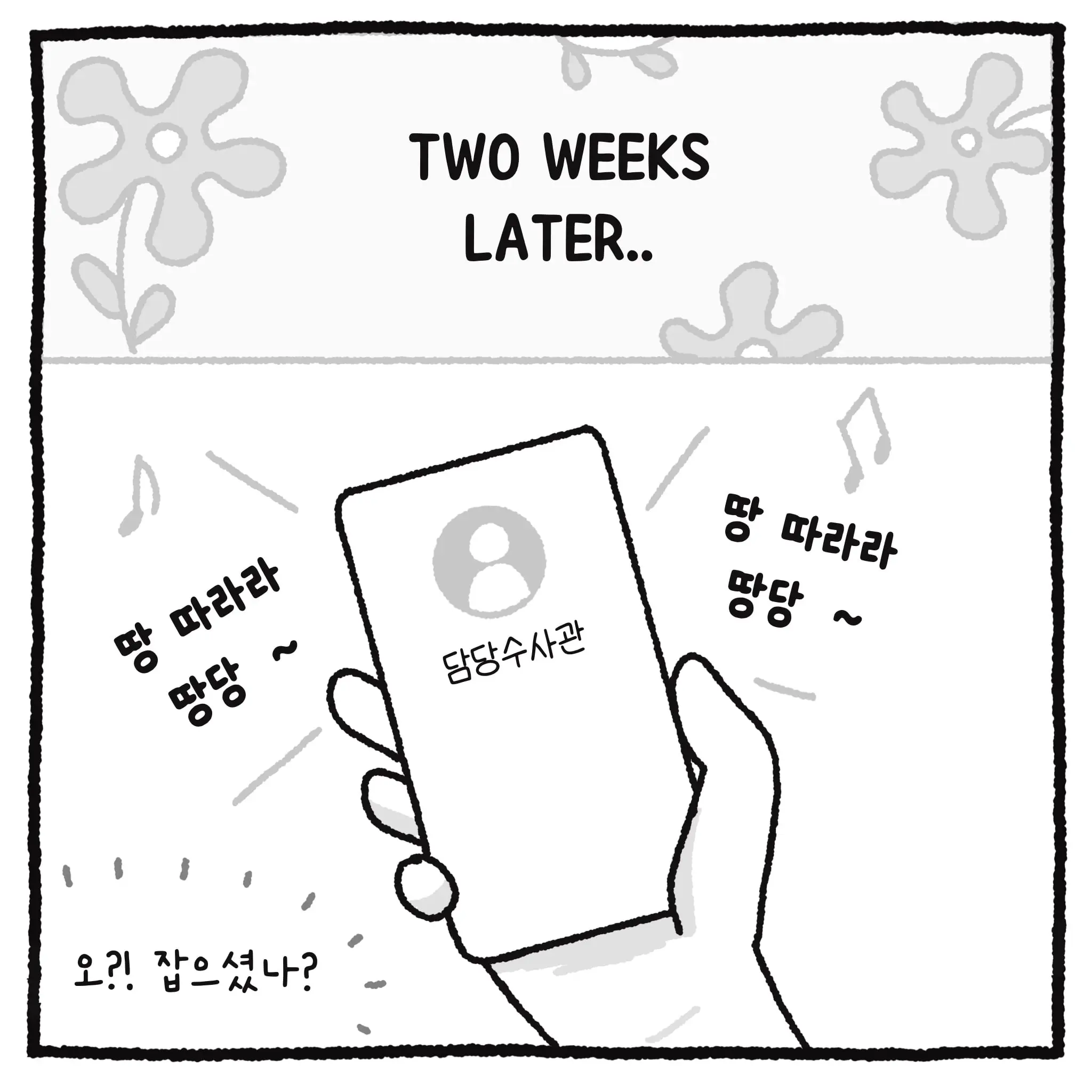 KakaoTalk_20260428_105306427_09.jpg