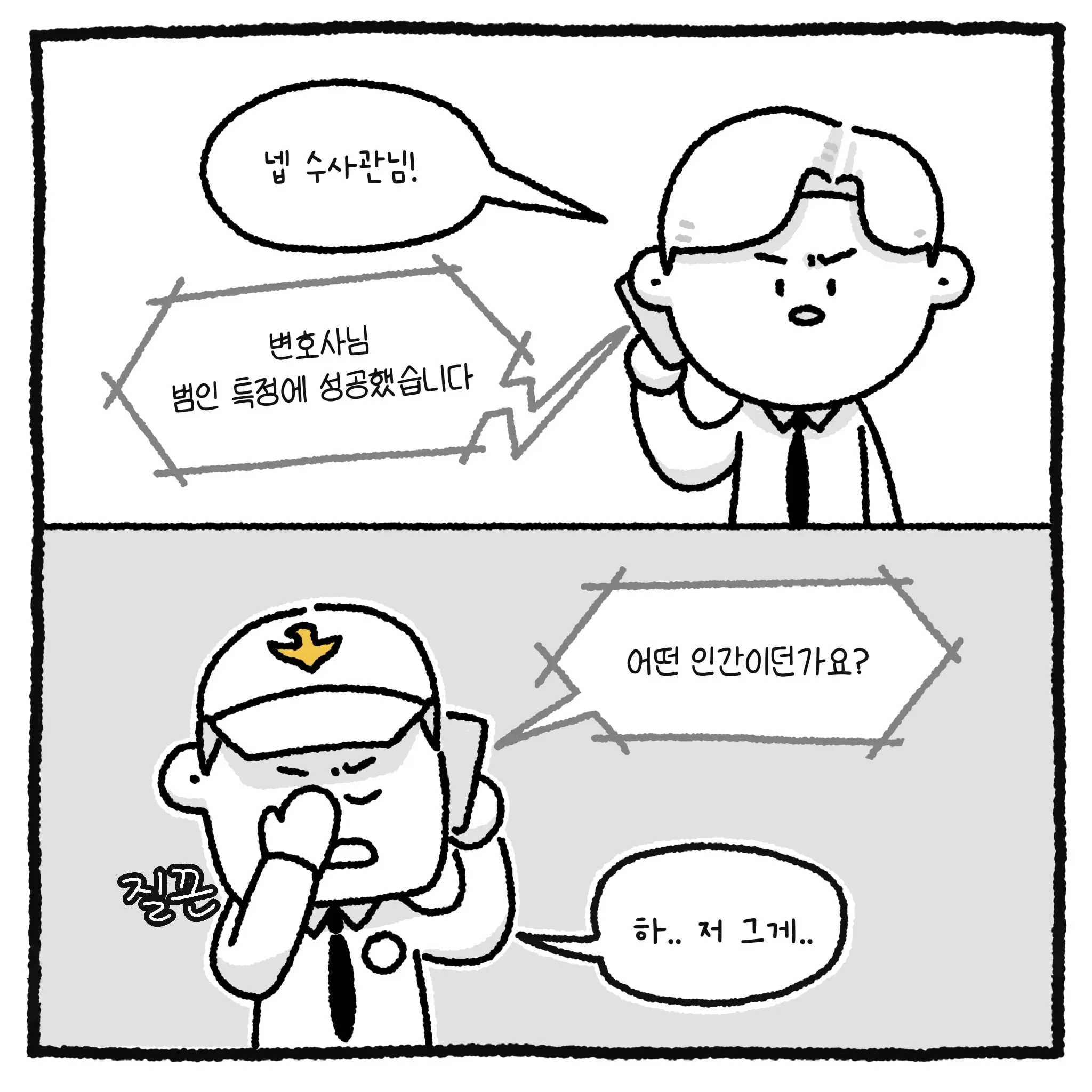 KakaoTalk_20260428_105306427_10.jpg