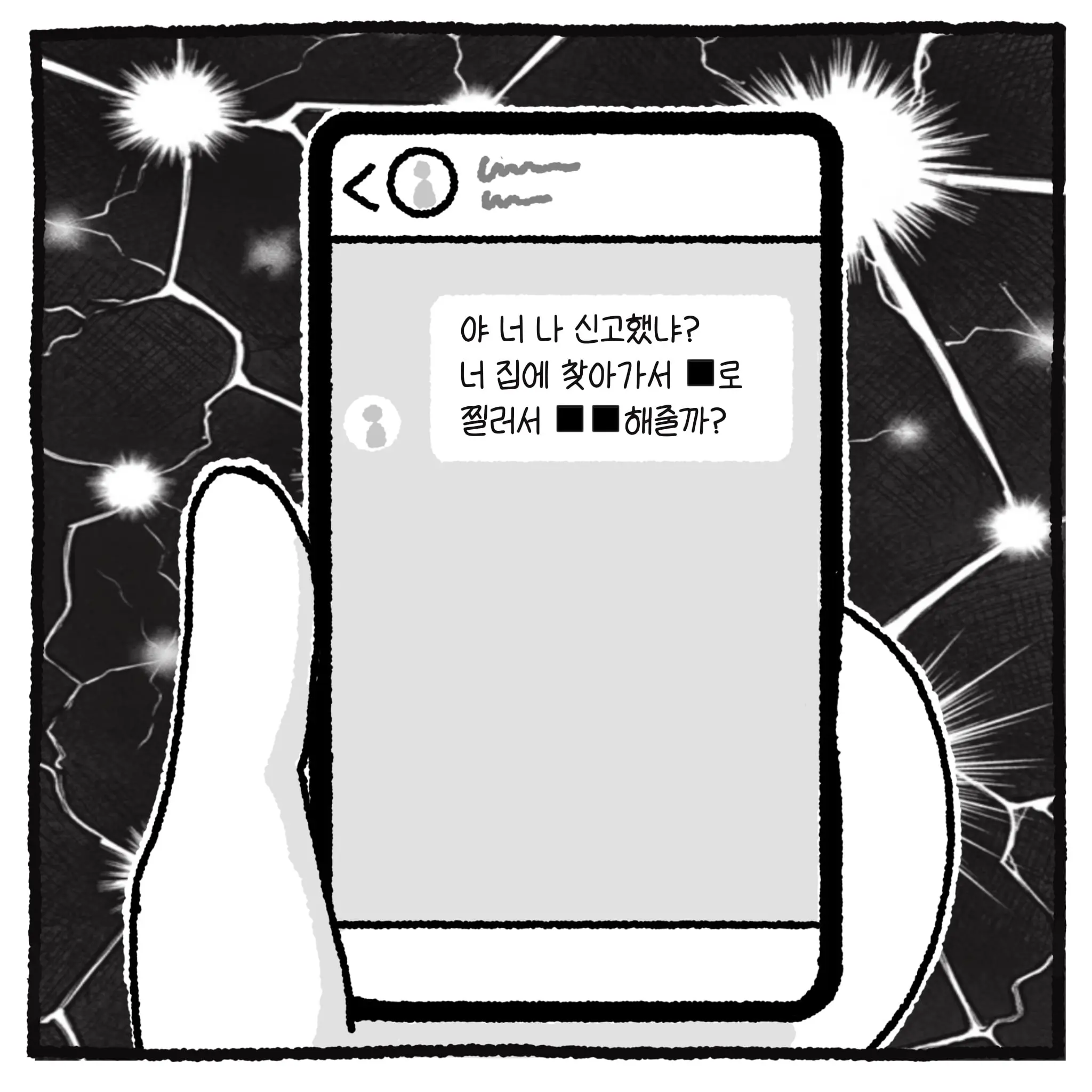 KakaoTalk_20260428_105344549_06.jpg