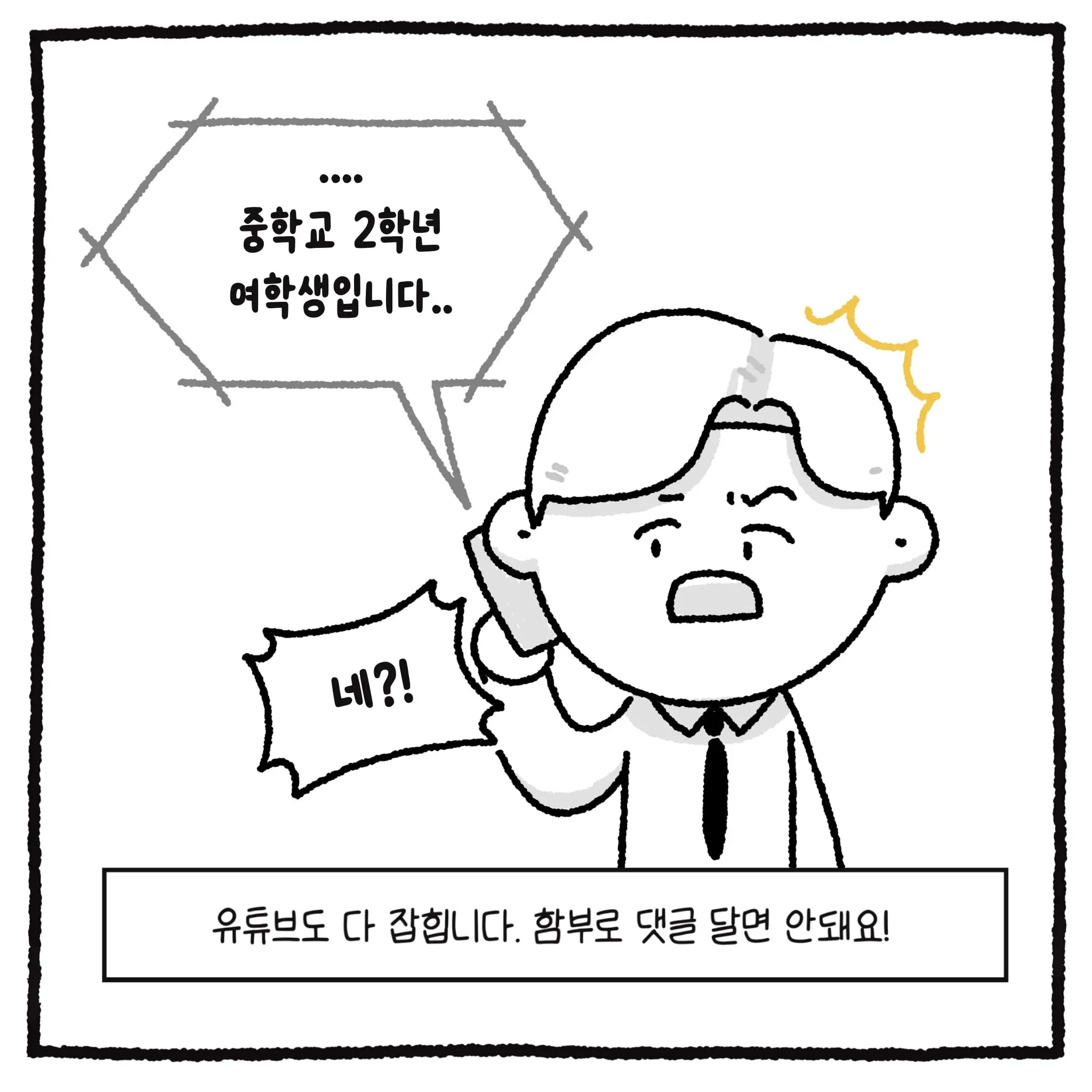 KakaoTalk_20260428_105344549_01.jpg