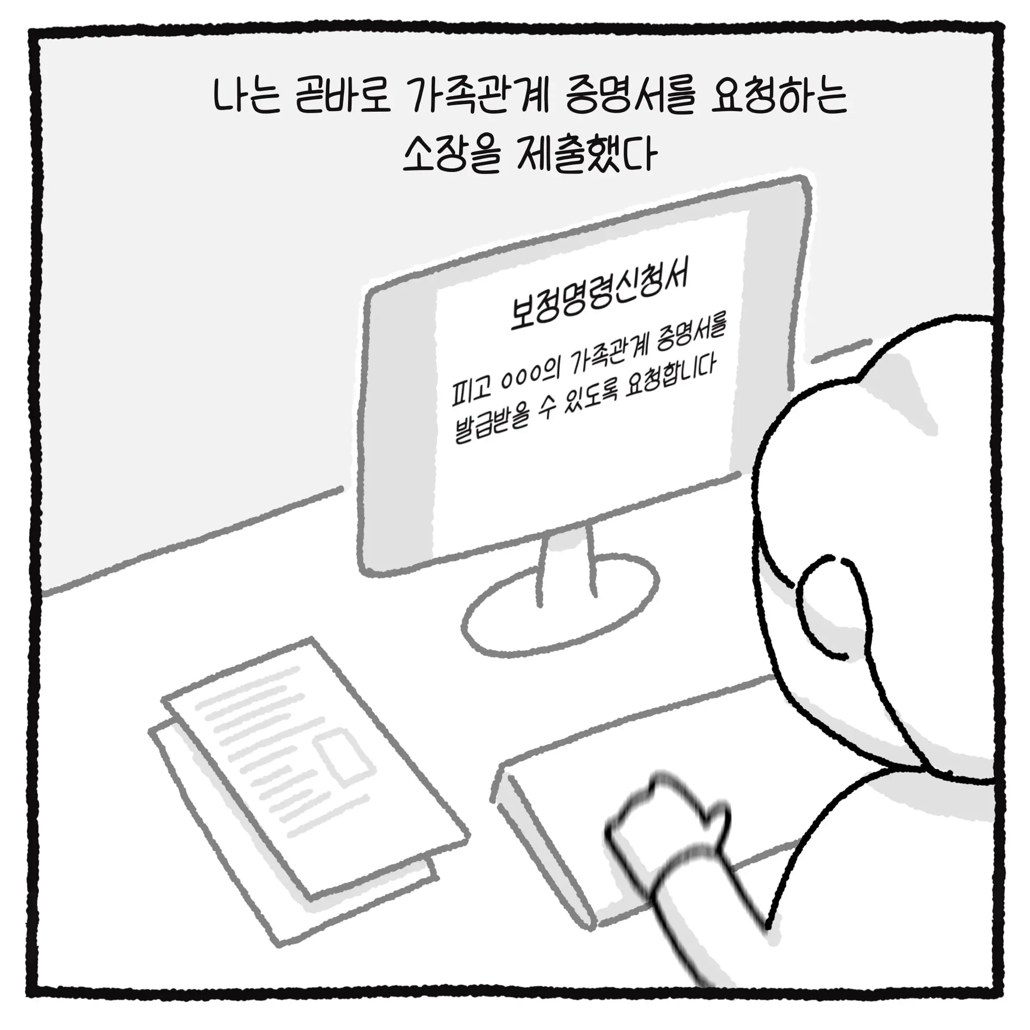 KakaoTalk_20260428_105344549_10.jpg