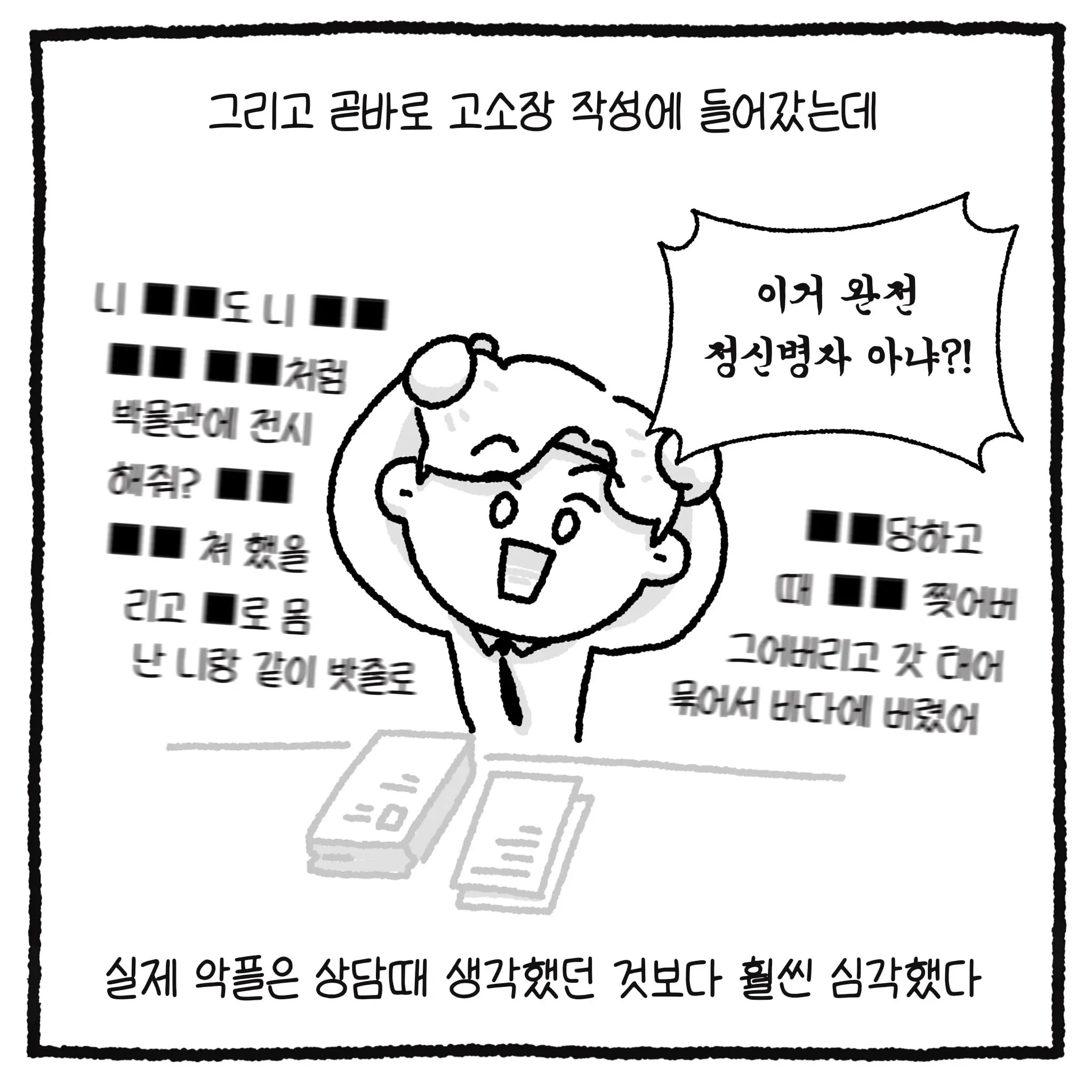 KakaoTalk_20260428_105306427_03.jpg