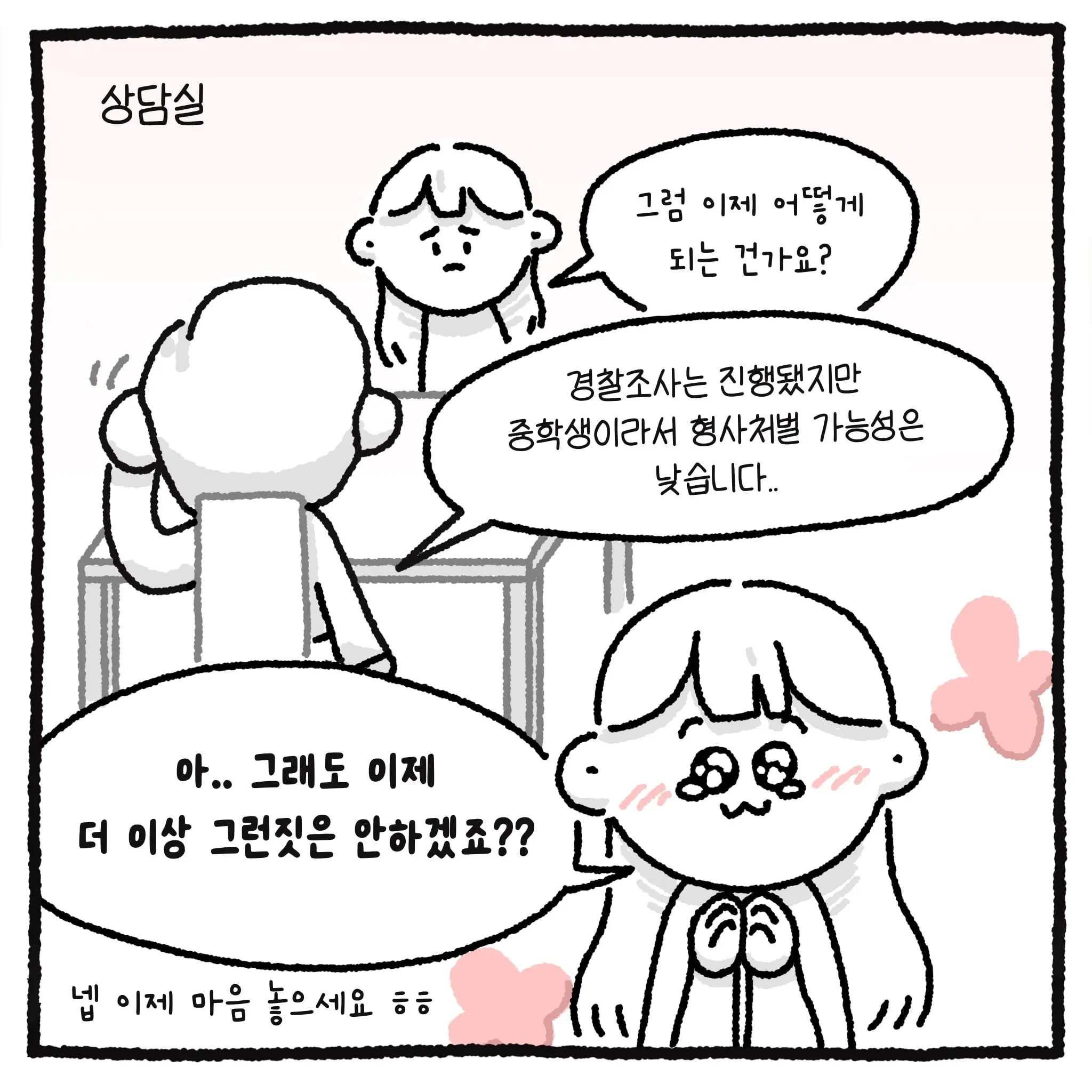KakaoTalk_20260428_105344549_04.jpg
