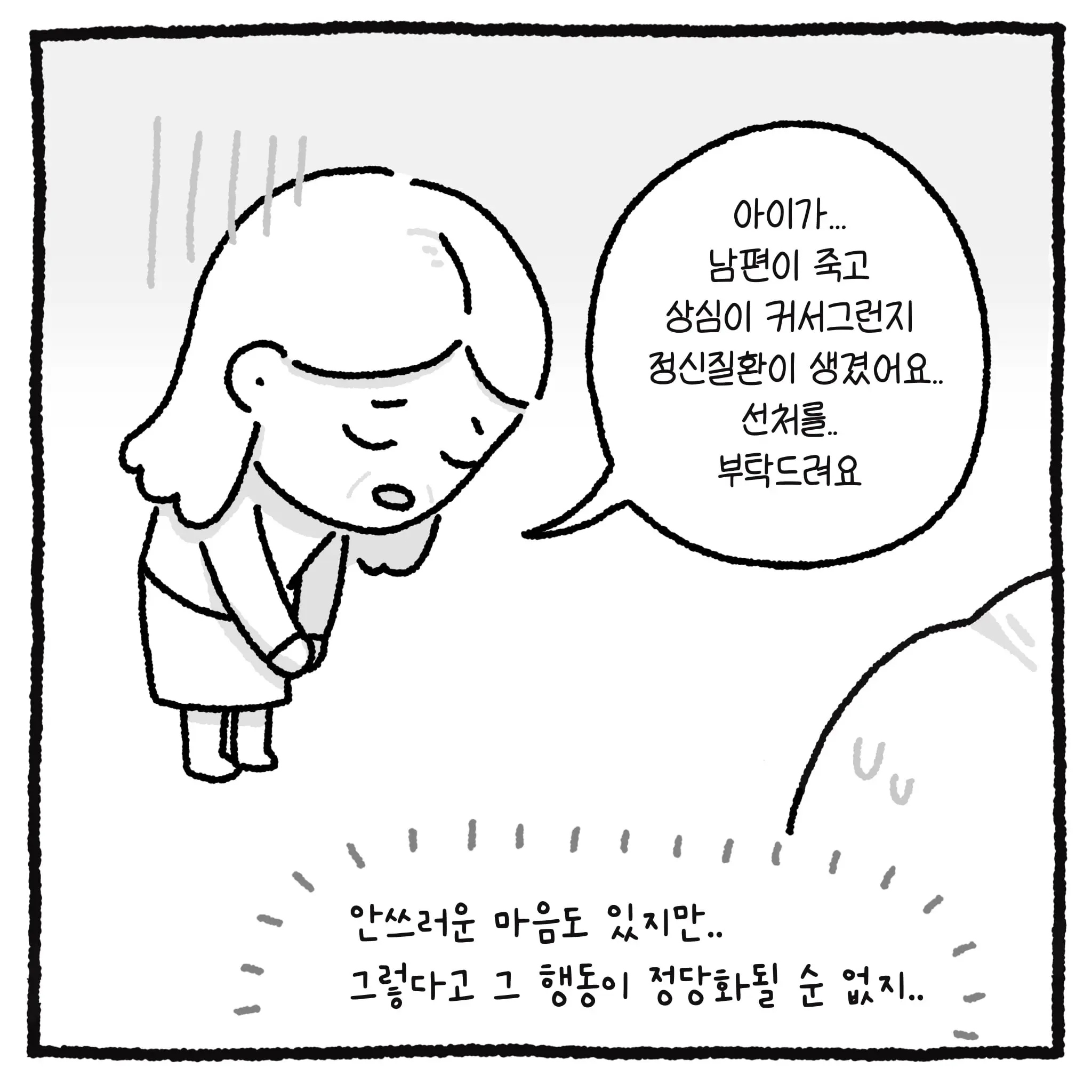 KakaoTalk_20260428_105419760_05.jpg